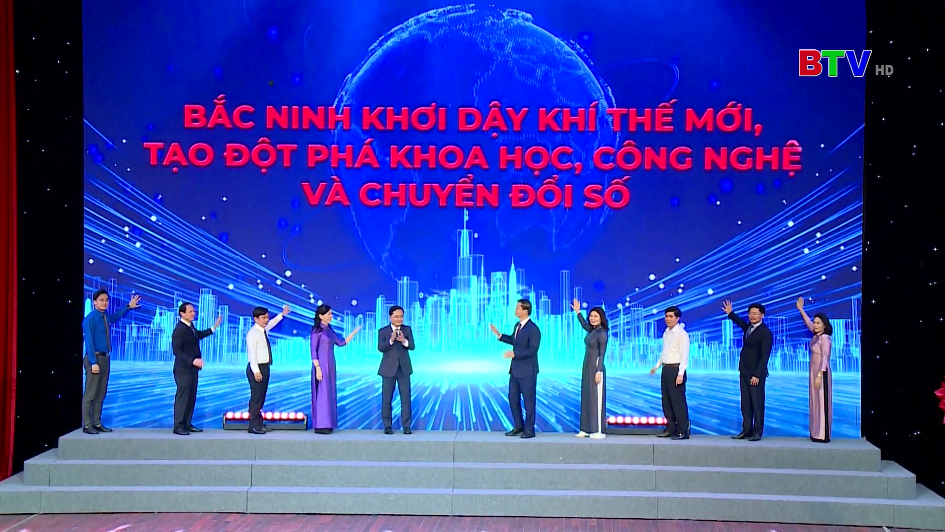 	Thời sự trưa thứ Năm ngày 17-4-2025