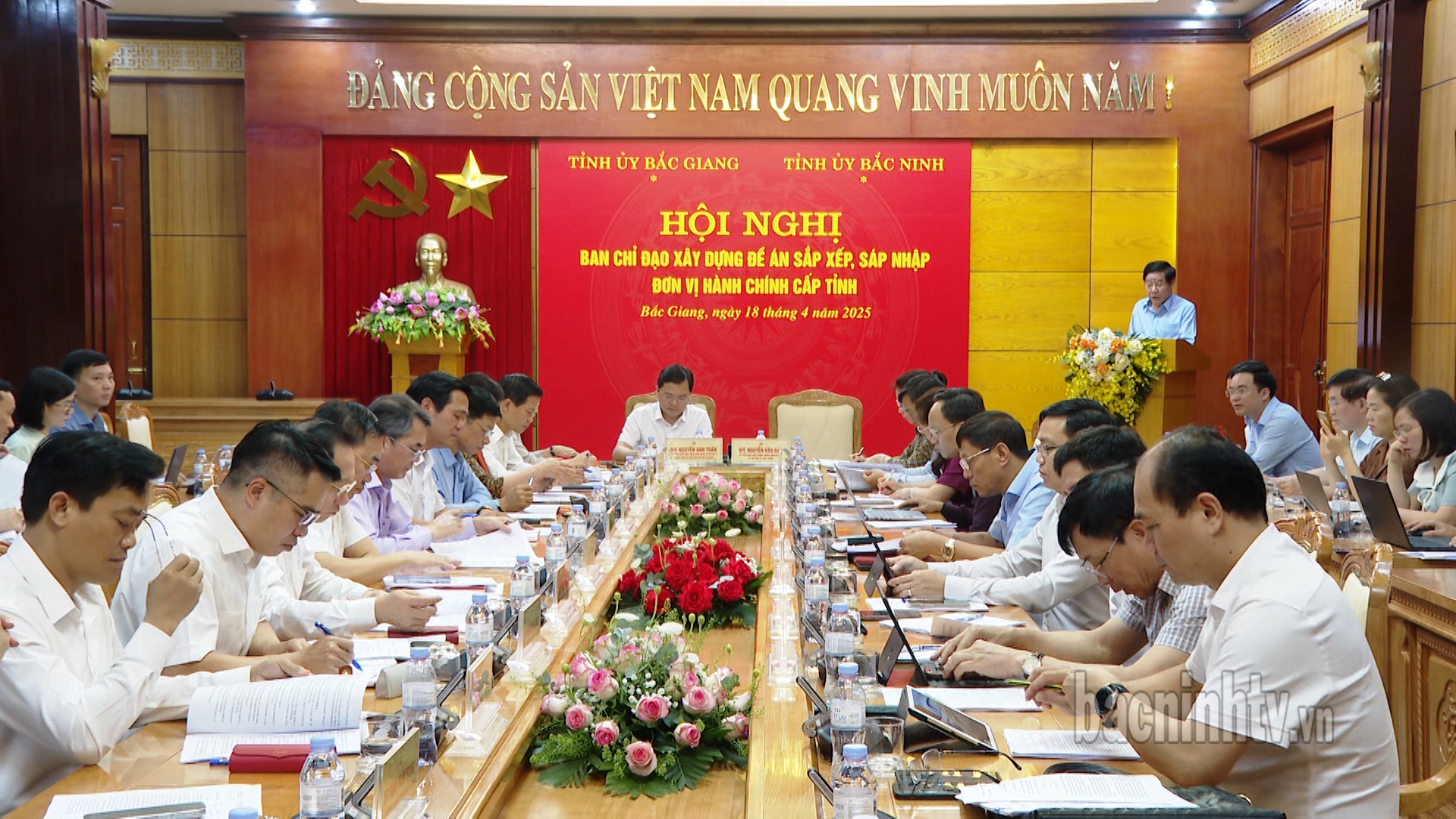 Họp BCĐ xây dựng Đề án sắp xếp, sáp nhập đơn vị hành chính cấp tỉnh