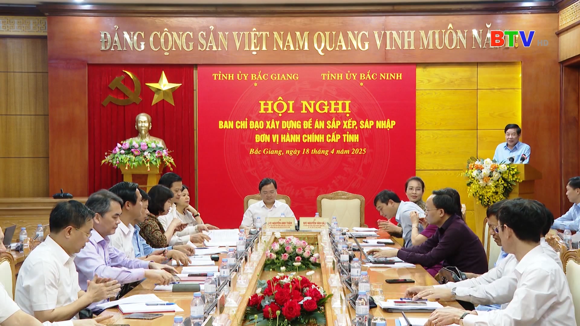Thời sự tối thứ Sáu ngày 18-4-2025