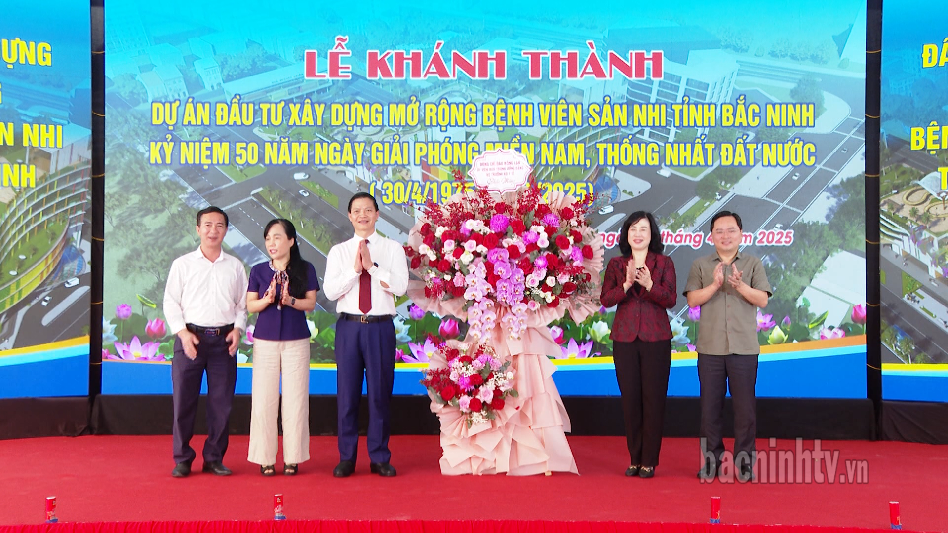 Bắc Ninh khởi công và khánh thành các dự án Đầu tư xây dựng nhân dịp kỷ niệm 50 năm Ngày Giải phóng miền Nam, thống nhất đất nước