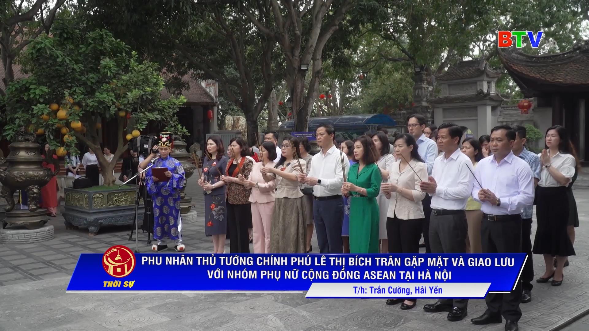 	Thời sự tối thứ Hai ngày 21-4-2025