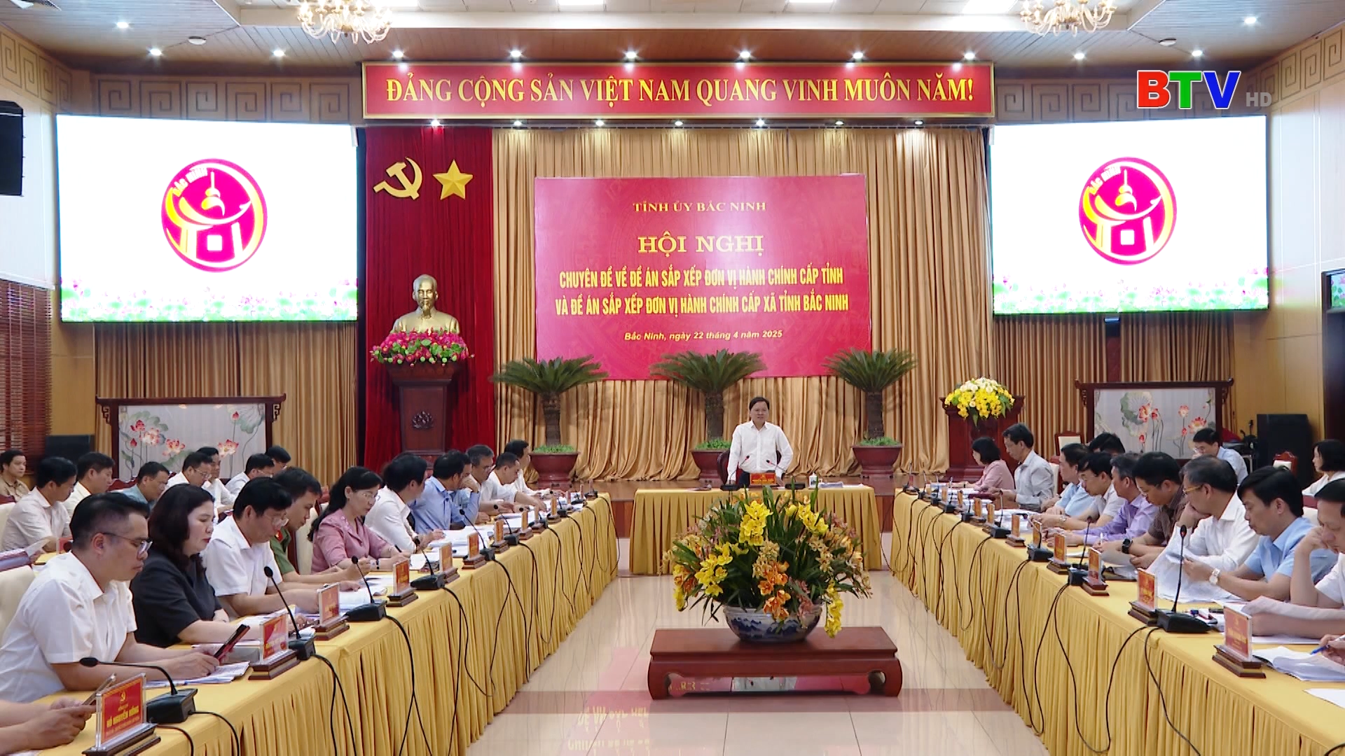 Thời sự tối thứ Ba ngày 22-4-2025