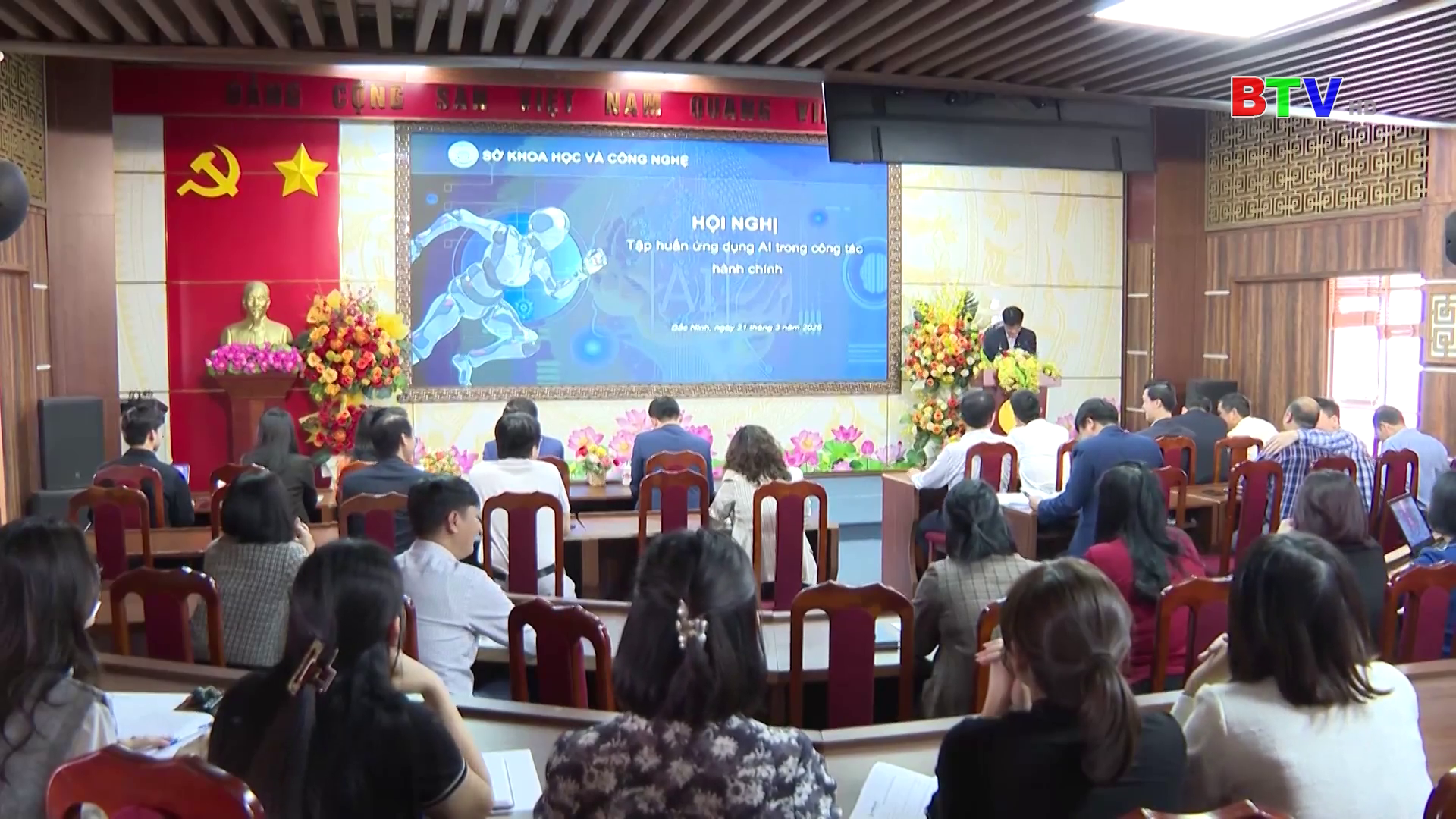 Nông dân số