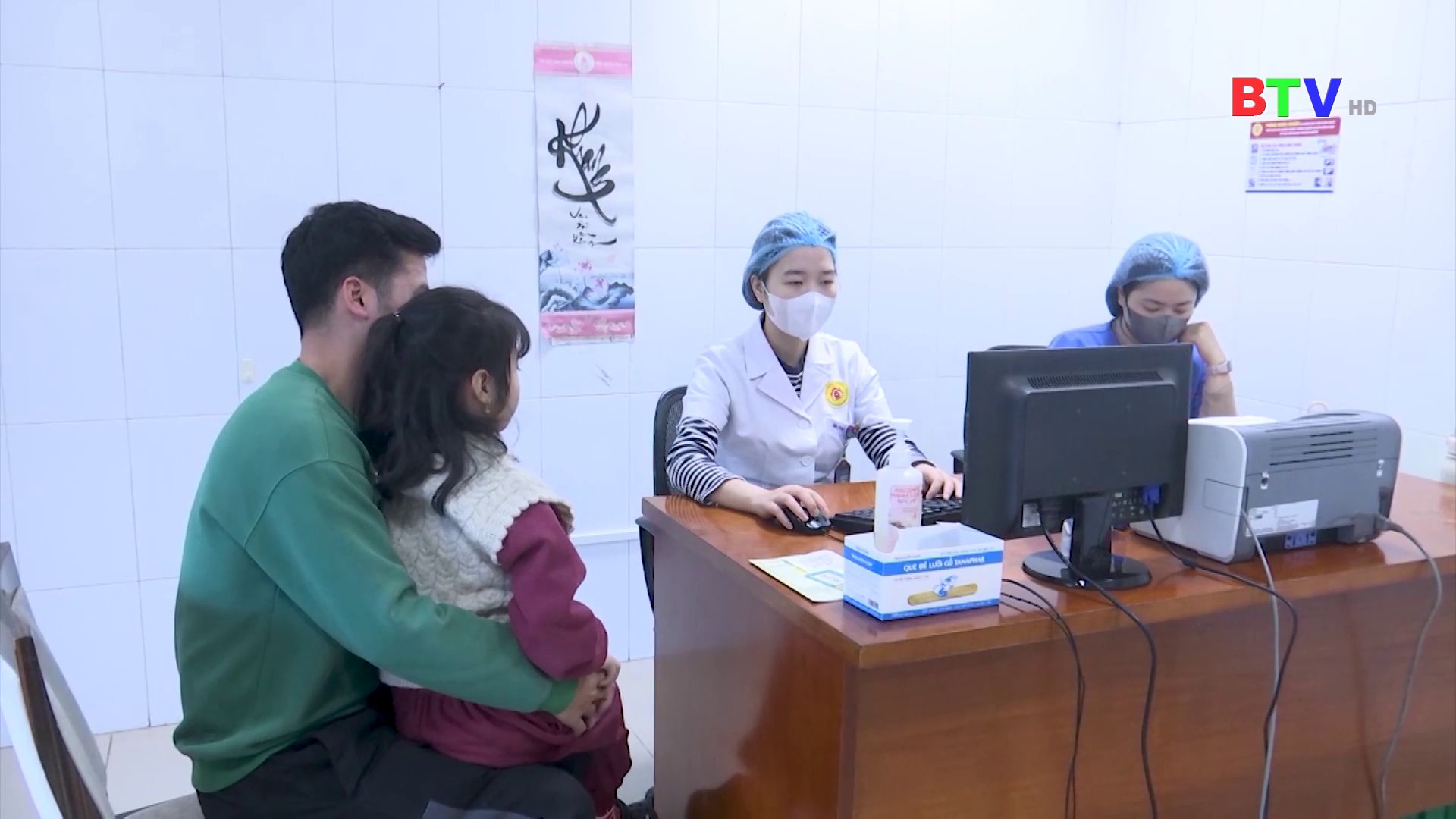 Thời sự trưa thứ Tư ngày 23-4-2025