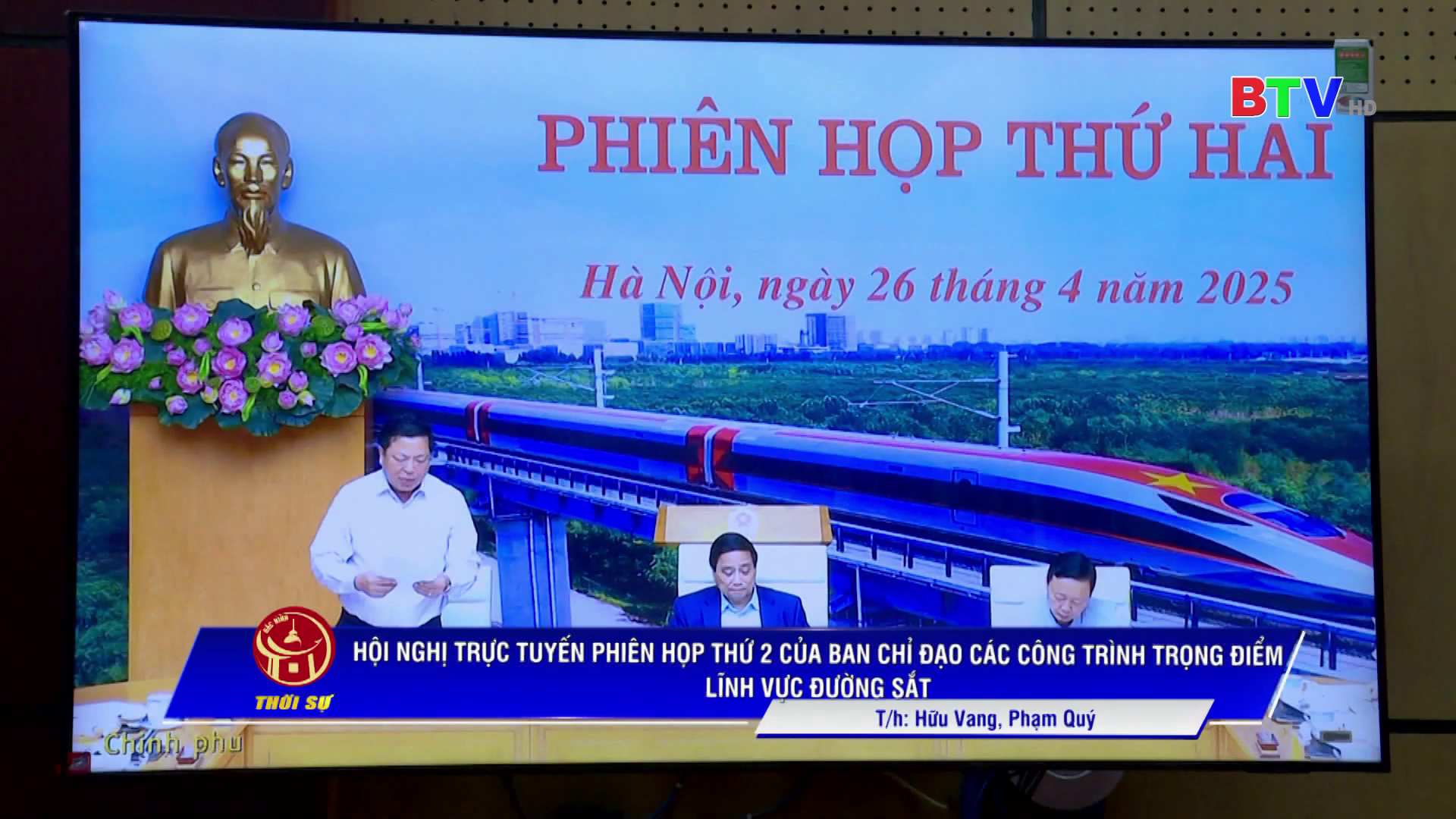 Thời sự trưa thứ Bẩy ngày 26-4-2025