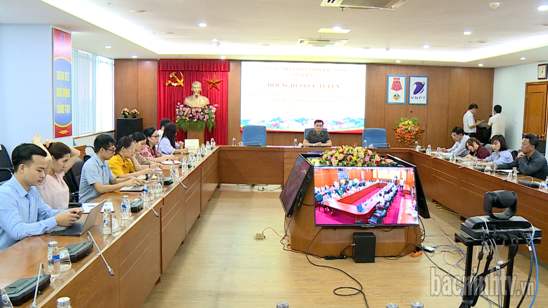 Hội nghị trực tuyến về công tác văn thư, lưu trữ trong quá trình sắp xếp tổ chức bộ máy hành chính