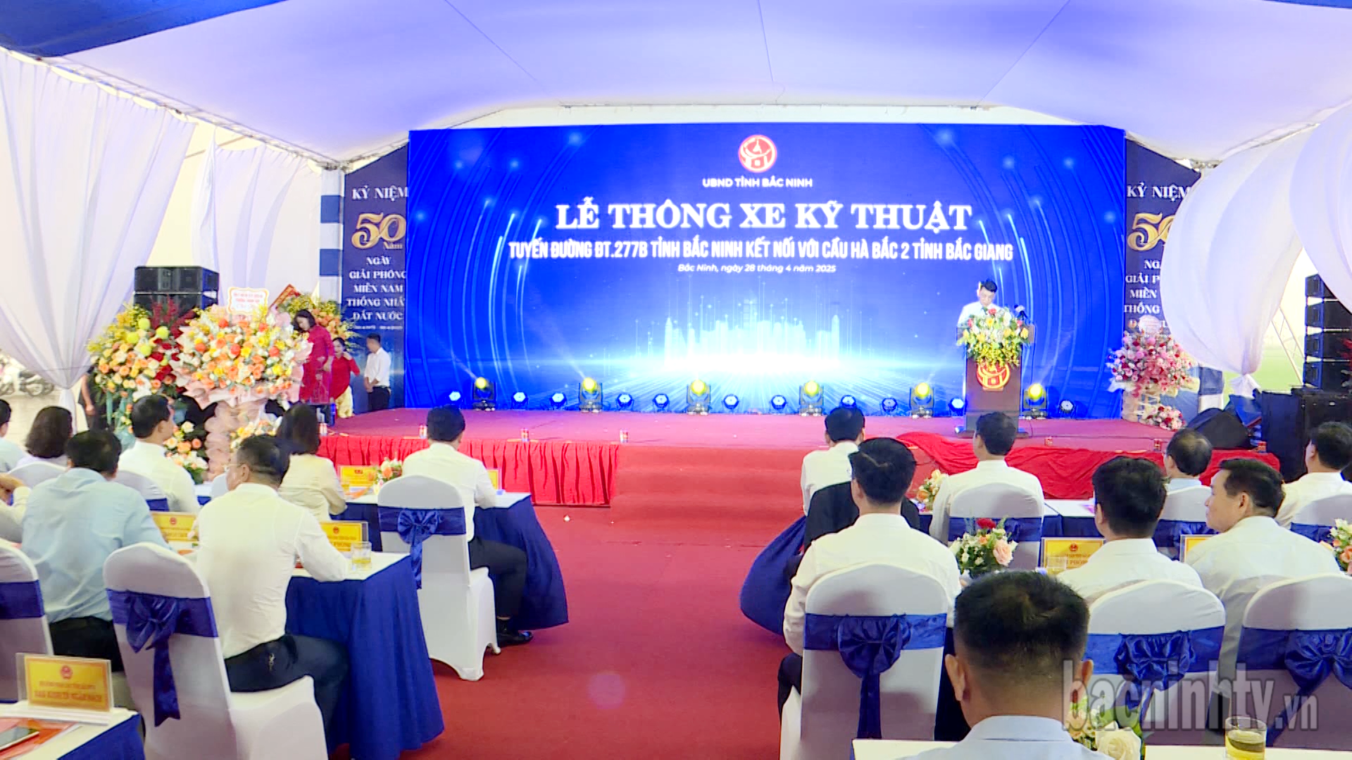 Thông xe kỹ thuật đường tỉnh 277B kết nối cầu Hà Bắc 2 tỉnh Bắc Giang