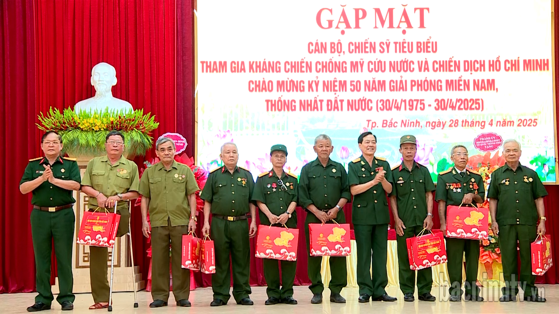 Gặp mặt cán bộ, chiến sỹ tiêu biểu tham gia cuộc kháng chiến chống Mỹ