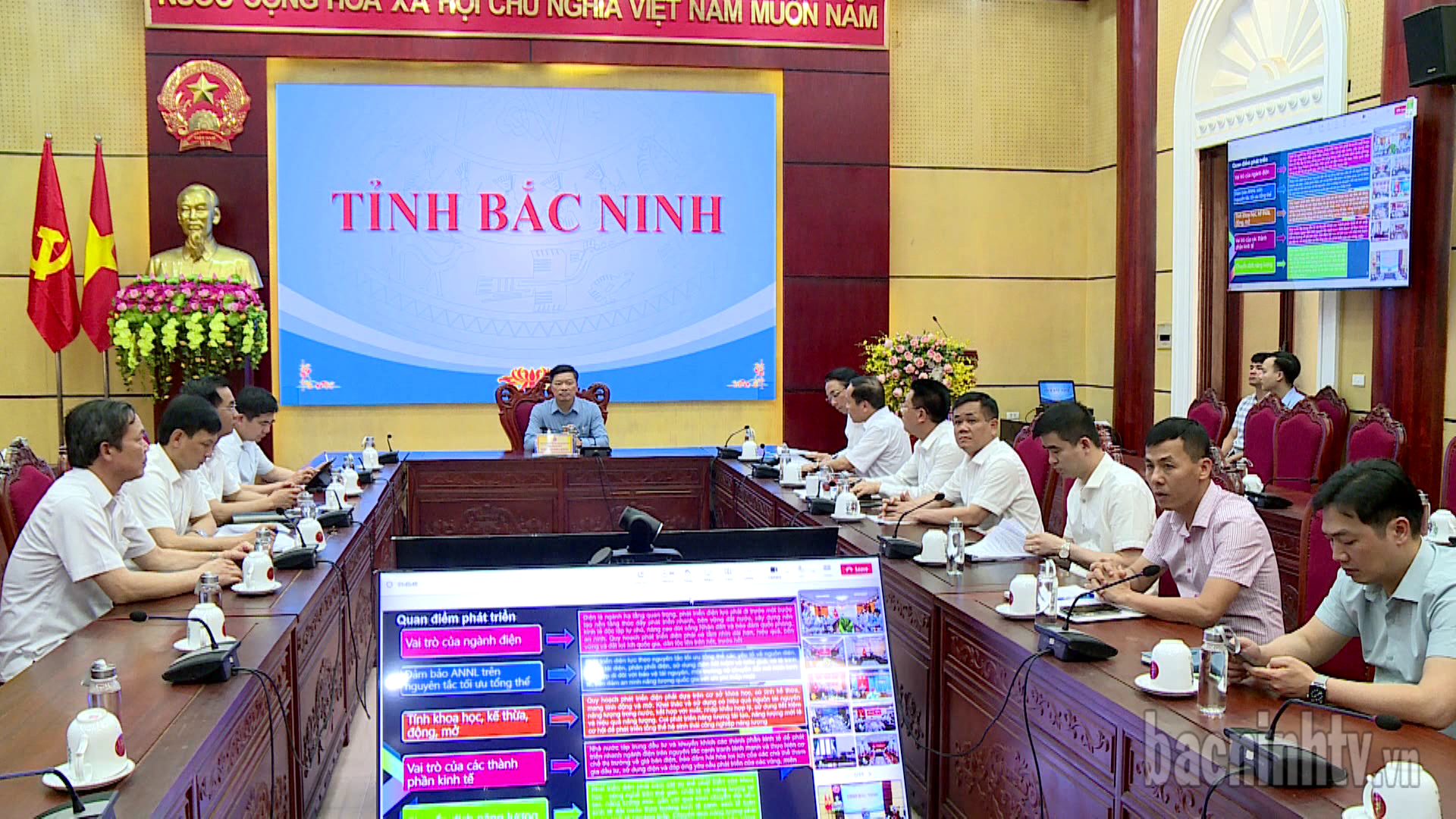 Hội nghị trực tuyến công bố, triển khai Quyết định số 768 của Thủ tướng Chính phủ