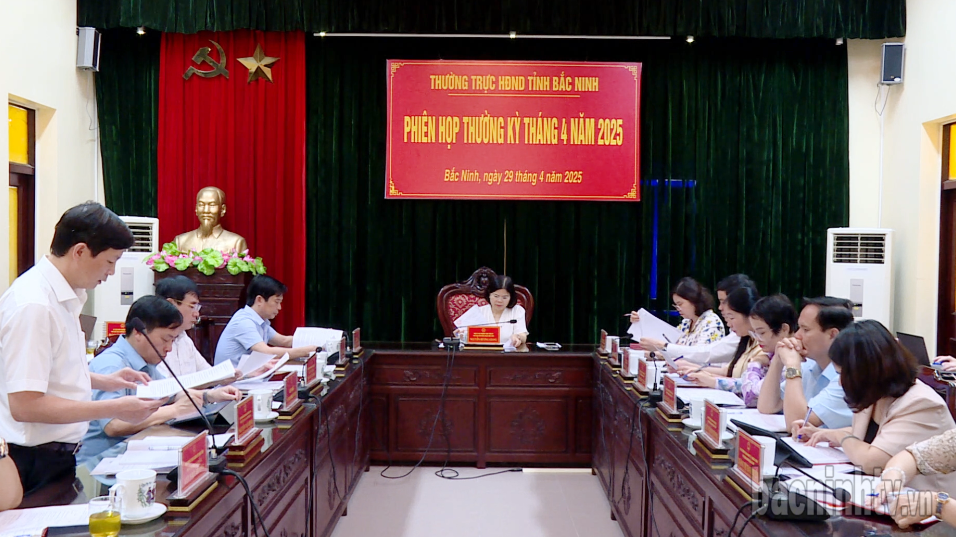 HĐND tỉnh họp phiên thường kỳ tháng 4/2025