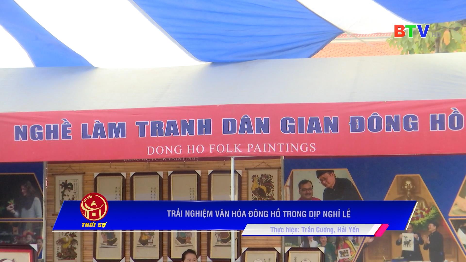 Trải nghiệm văn hóa Đông Hồ trong dịp nghỉ lễ