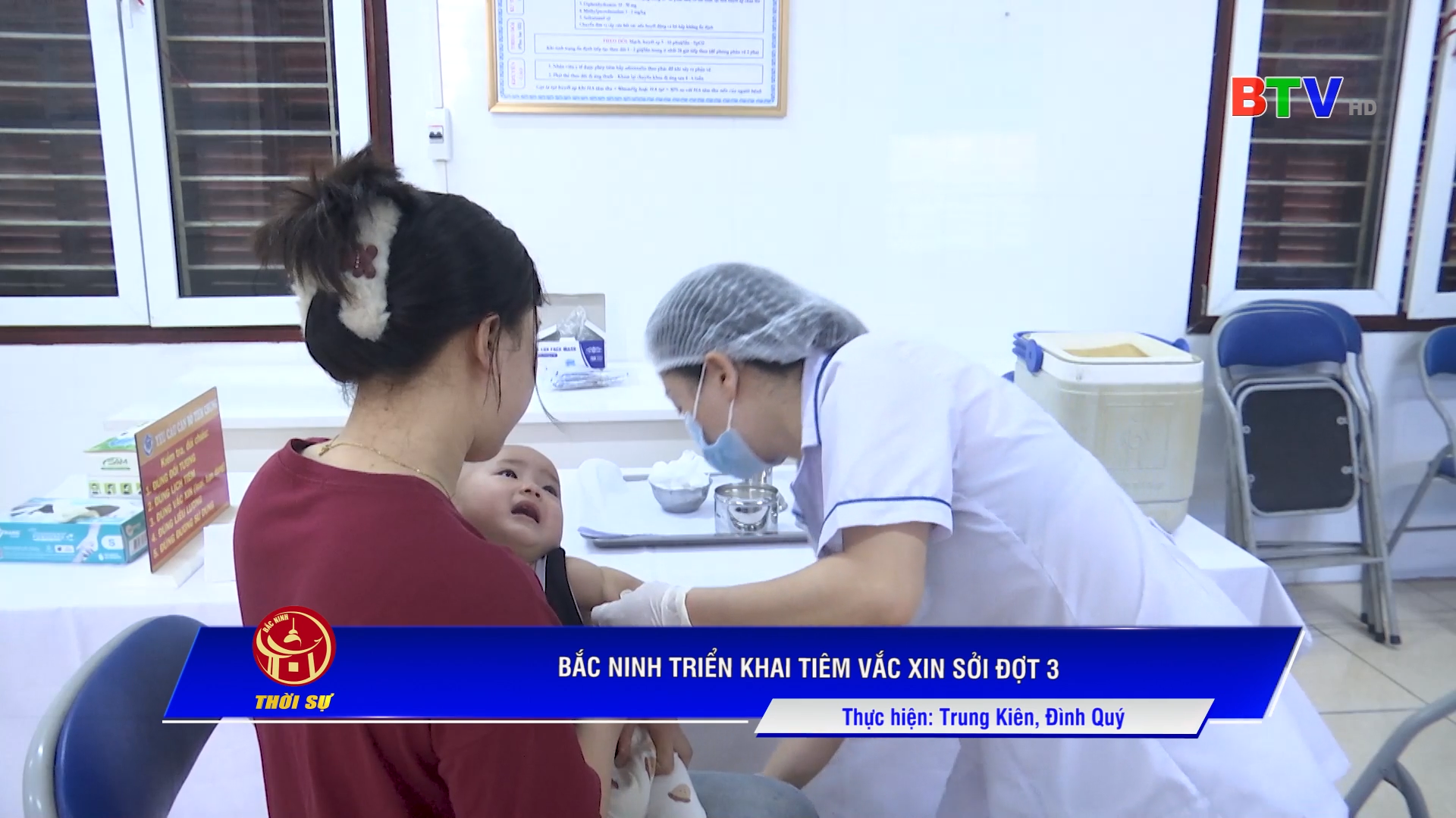 Bắc Ninh triển khai tiêm vắc xin sởi đợt 3