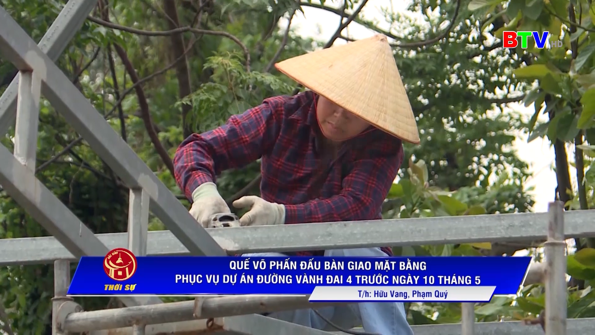 Quế Võ phấn đấu bàn giao mặt bằng phục vụ dự án đường Vành đai 4 trước ngày 10 tháng 5
