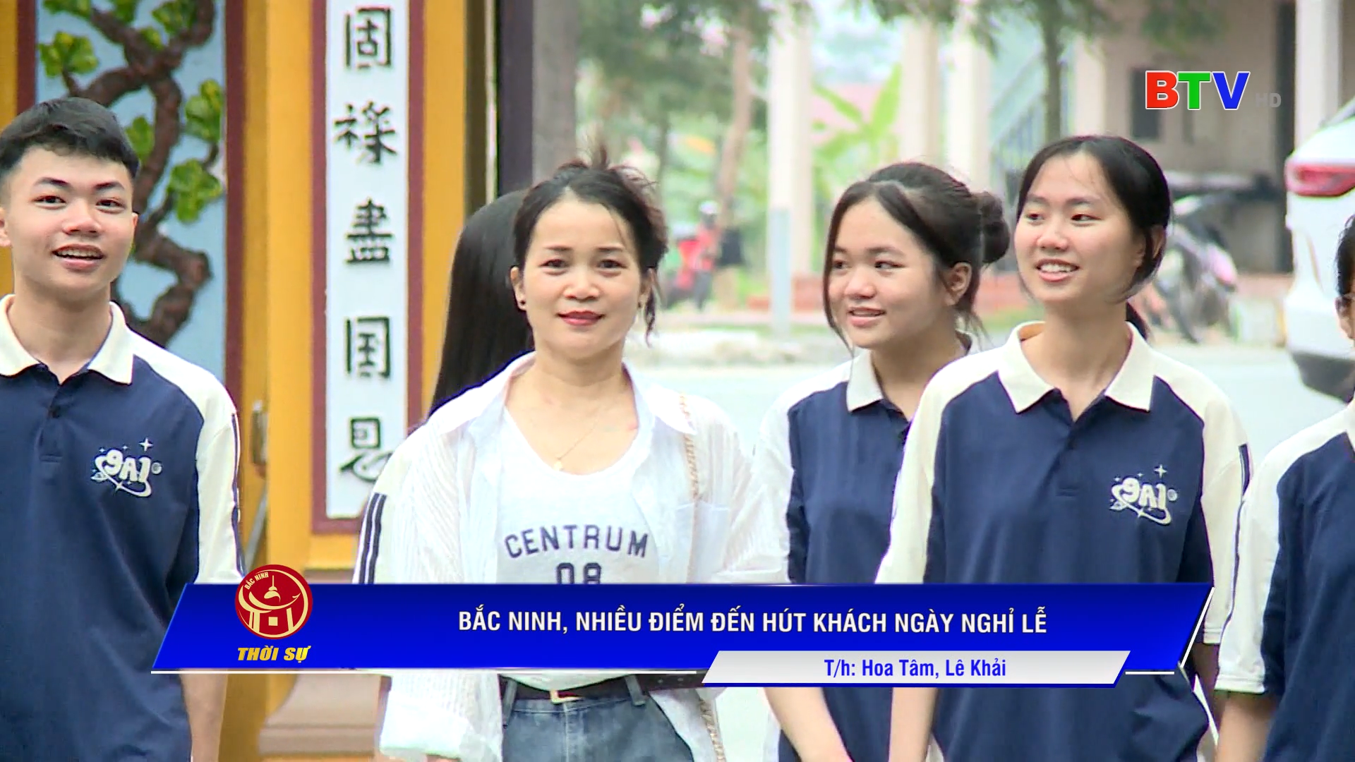Bắc Ninh, nhiều điểm đến hút khách ngày nghỉ lễ