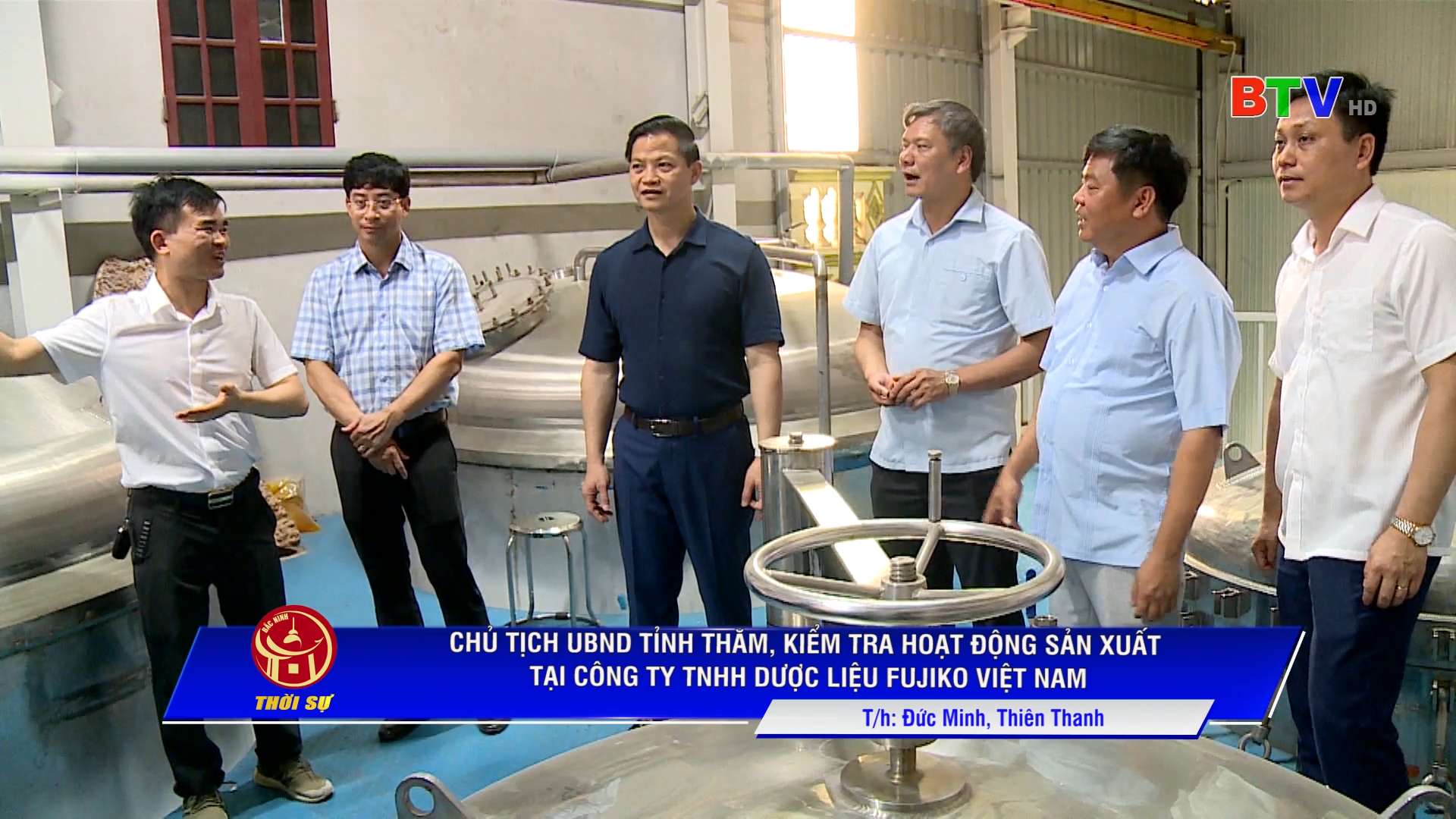 Chủ tịch UBND tỉnh Vương Quốc Tuấn thăm, kiểm tra hoạt động sản xuất tại Công ty TNHH Dược liệu Fujiko Việt Nam