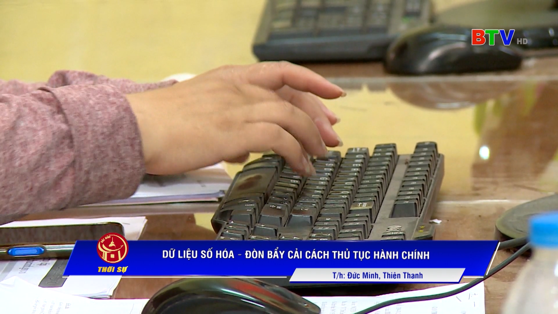 Dữ liệu số hóa – Đòn bẩy cải cách thủ tục hành chính