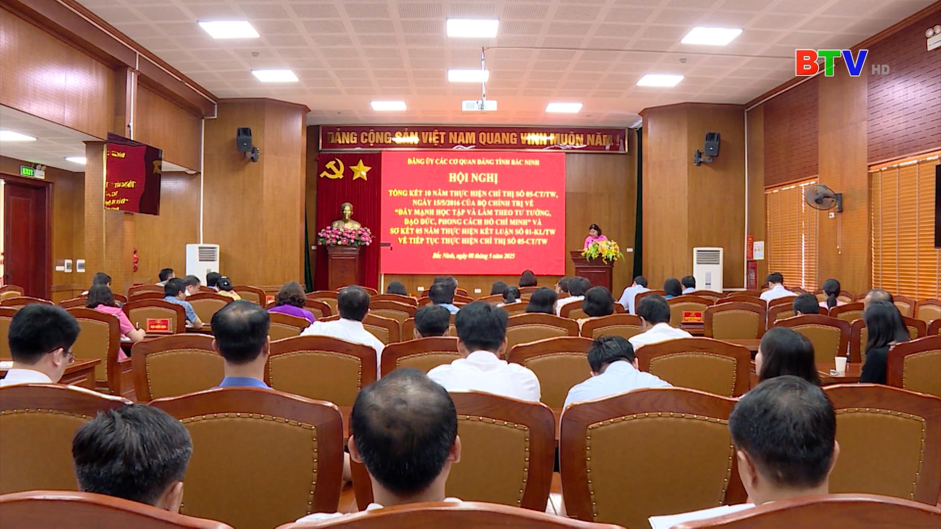 Thời sự tối thứ Năm ngày 08-5-2025