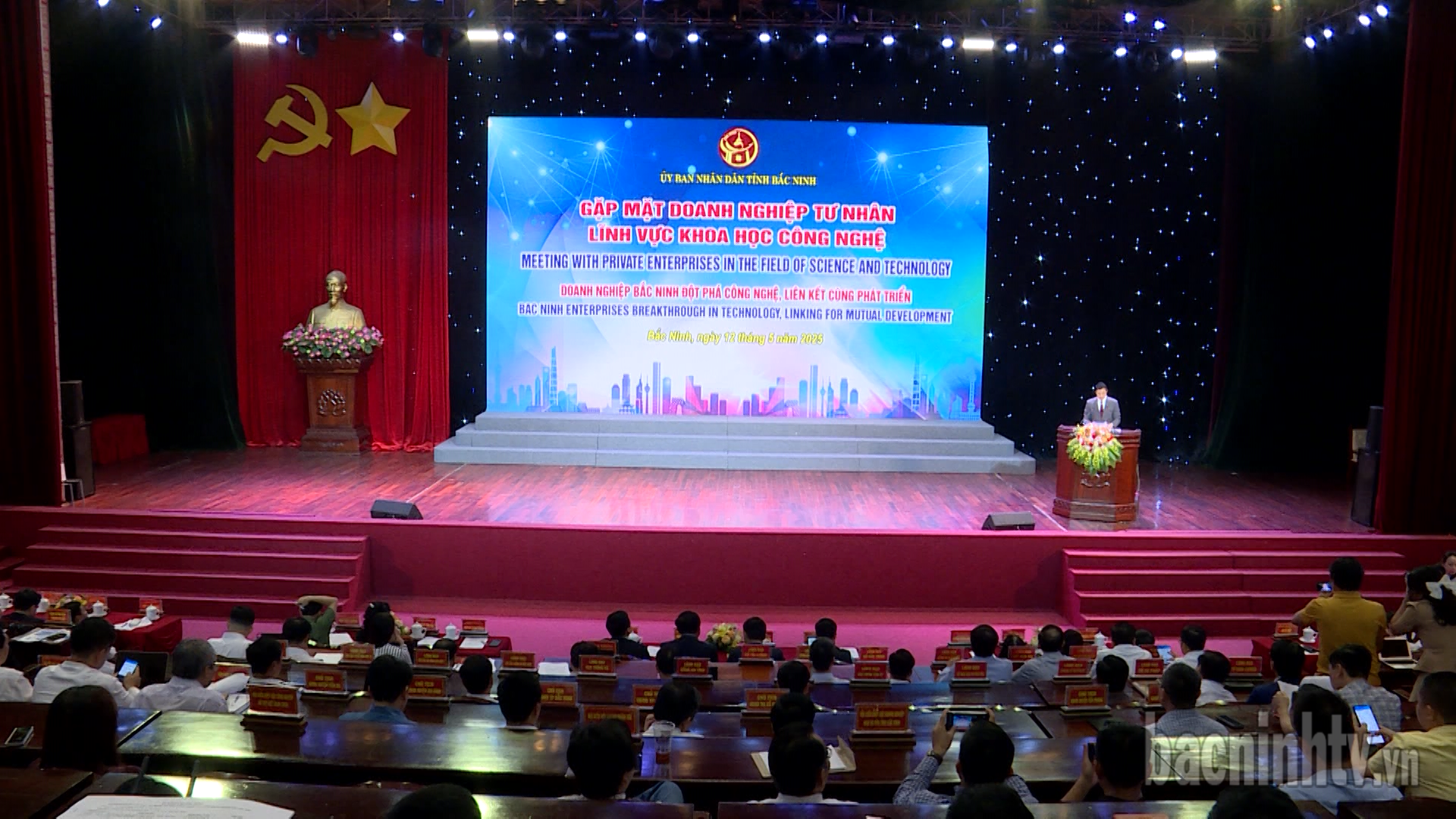Gặp mặt doanh nghiệp tư nhân lĩnh vực khoa học công nghệ trên địa bàn tỉnh Bắc Ninh