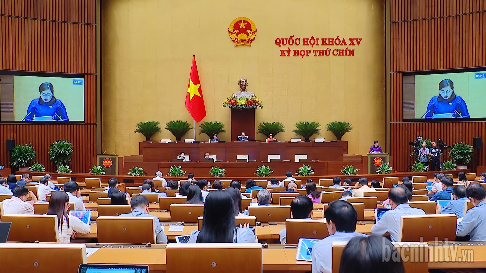Quốc hội thảo luận ở hội trường về dự thảo Luật Thuế thu nhập doanh nghiệp (sửa đổi)