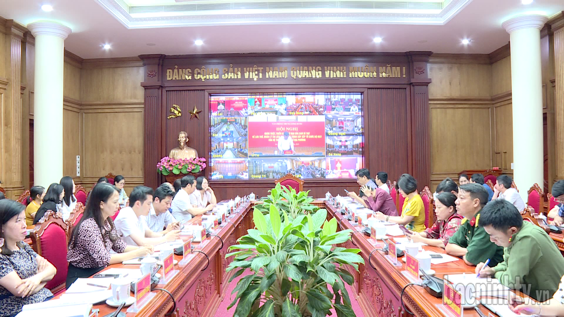 Triển khai chỉ đạo của Ban Bí thư về lưu trữ, quản lý tài liệu trong quá trình sắp xếp bộ máy và đơn vị hành chính