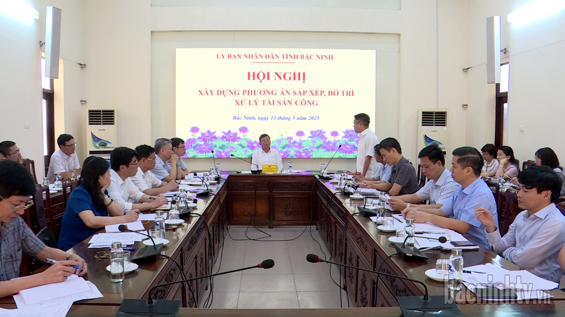UBND tỉnh Bắc Ninh họp bàn phương án sắp xếp, bố trí xử lý tài sản công  