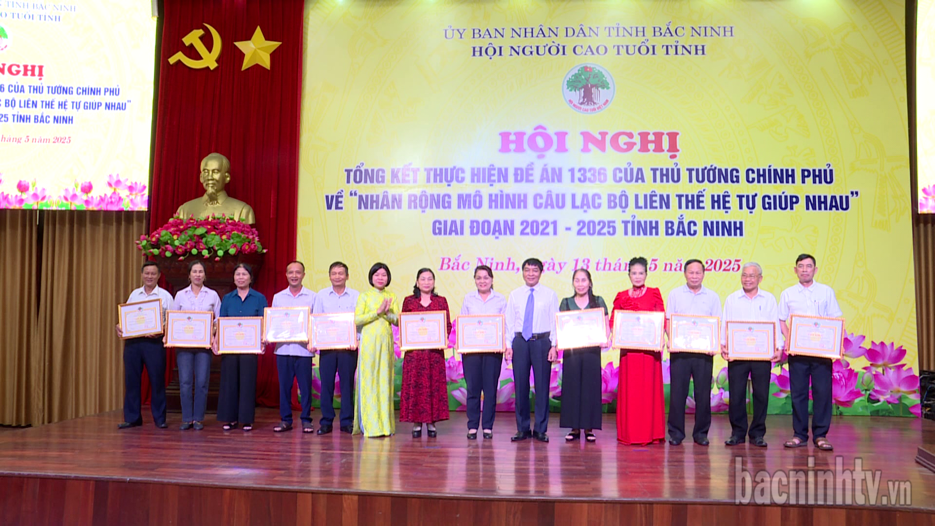 Tổng kết Đề án “Nhân rộng mô hình Câu lạc bộ liên thế hệ tự giúp nhau” giai đoạn 2021 – 2025