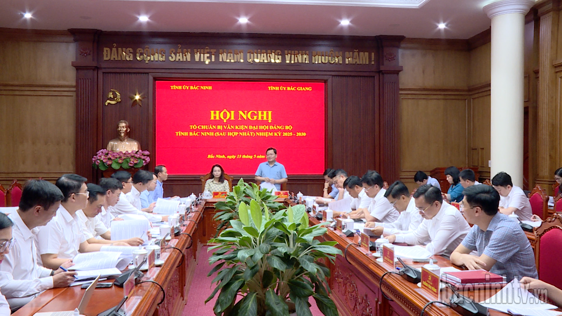 Họp Tổ chuẩn bị Văn kiện Đại hội Đảng bộ tỉnh Bắc Ninh (sau hợp nhất), nhiệm kỳ 2025-2030