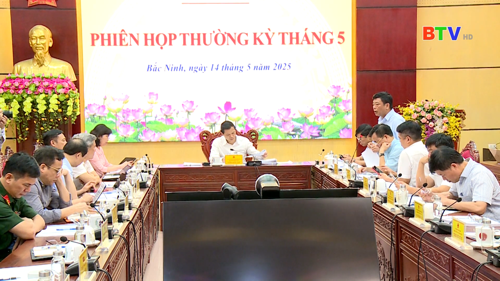 Thời sự tối thứ Tư ngày 14-5-2025