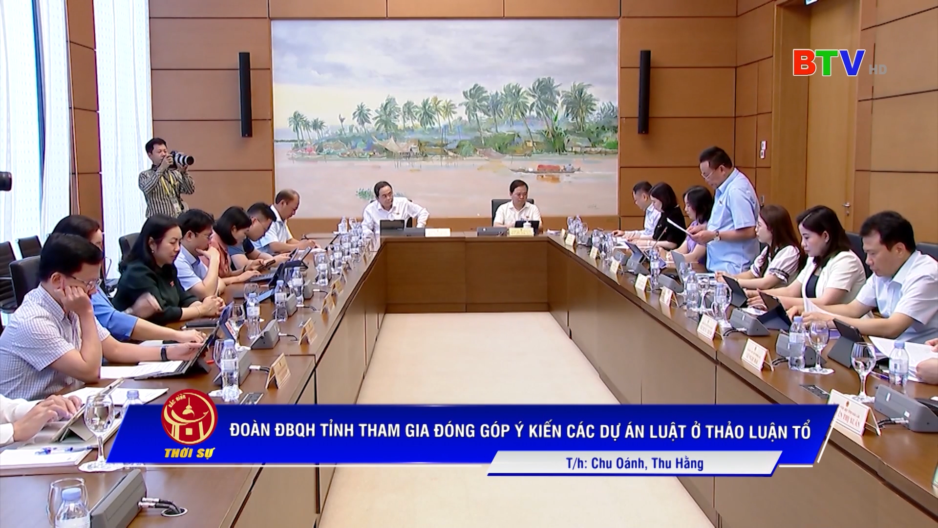 Đoàn ĐBQH tỉnh tham gia đóng góp ý kiến các dự án luật ở thảo luận tổ