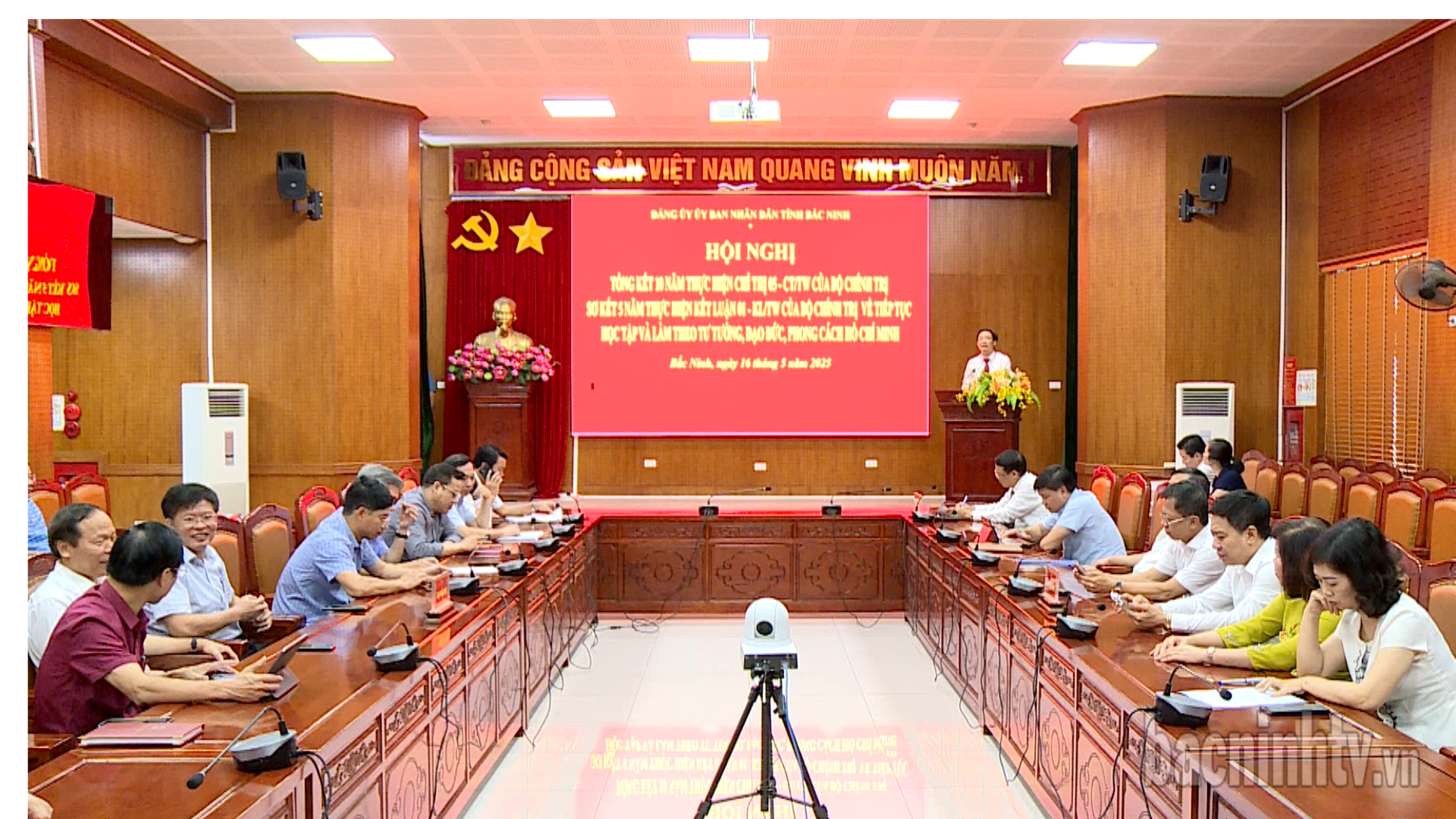 Tổng kết 10 năm thực hiện Chỉ thị số 05, sơ kết 5 năm thực hiện Kết luận 01 của Bộ Chính trị