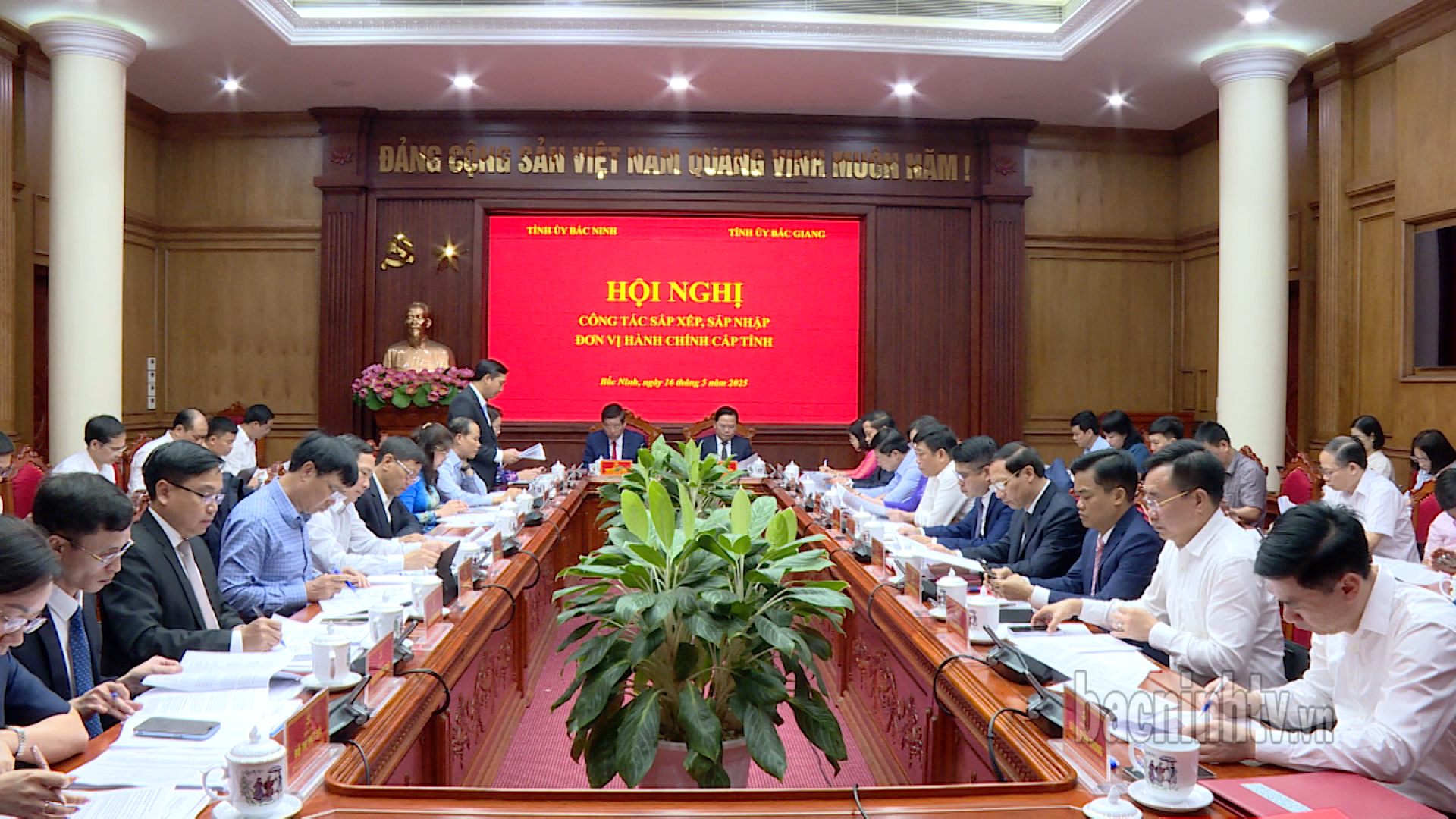 Triển khai các nội dung liên quan công tác sắp xếp, tinh gọn tổ chức bộ máy tỉnh Bắc Ninh (mới)