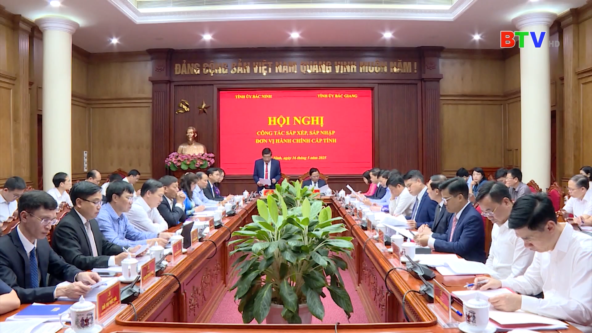 Thời sự tối thứ Sáu ngày 16-5-2025
