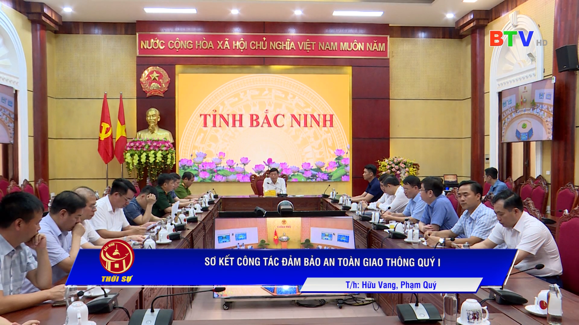Sơ kết công tác đảm bảo trật tự ATGT Quý I/2025