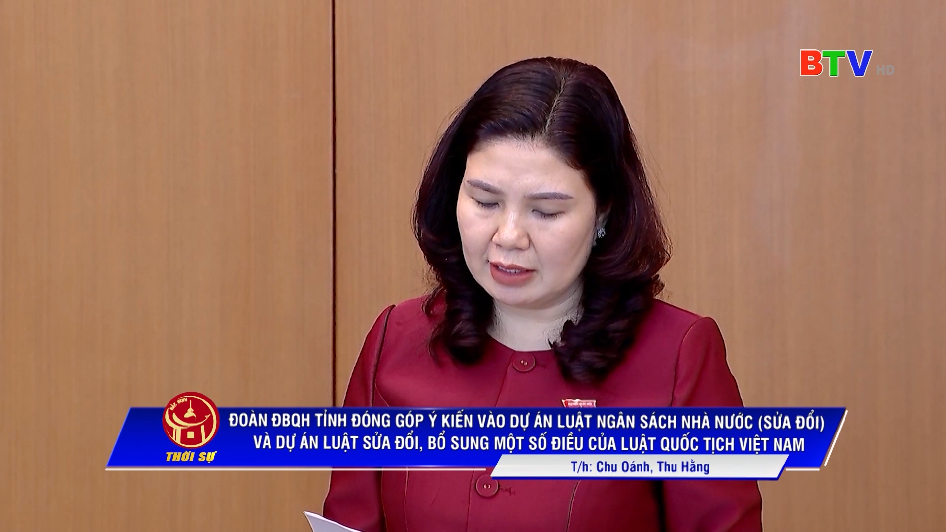 Đoàn ĐBQH tỉnh đóng góp ý kiến vào dự án Luật Ngân sách Nhà nước (sửa đổi) và dự án Luật sửa đổi, bổ sung một số điều của Luật Quốc tịch Việt Nam