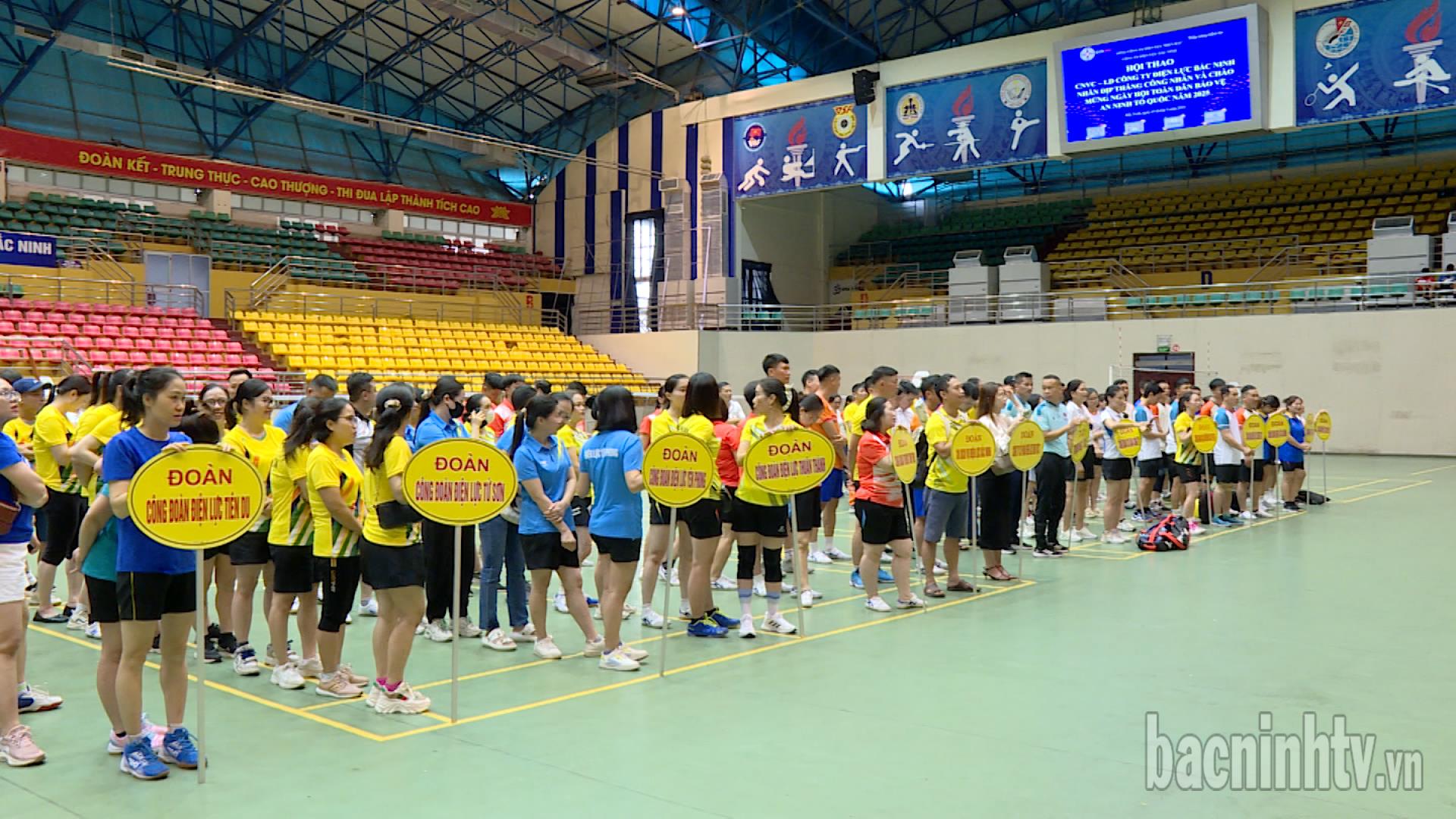 Hội thao công nhân viên chức, lao động ngành điện lực năm 2025