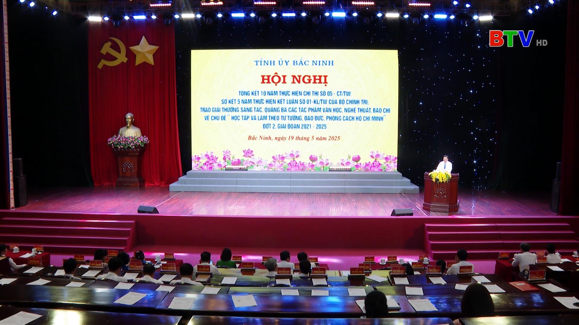TỔNG KẾT 10 NĂM THỰC HIỆN CHỈ THỊ SỐ 05 VÀ SƠ KẾT 5 NĂM THỰC HIỆN KẾT LUẬN 01 CỦA BỘ CHÍNH TRỊ