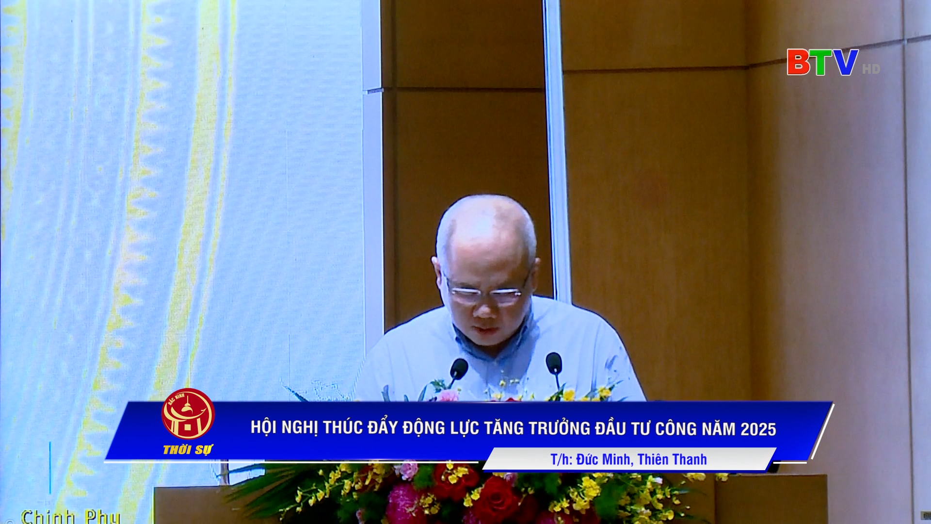 HỘI NGHỊ THÚC ĐẨY ĐỘNG LỰC TĂNG TRƯỞNG ĐẦU TƯ CÔNG NĂM 2025
