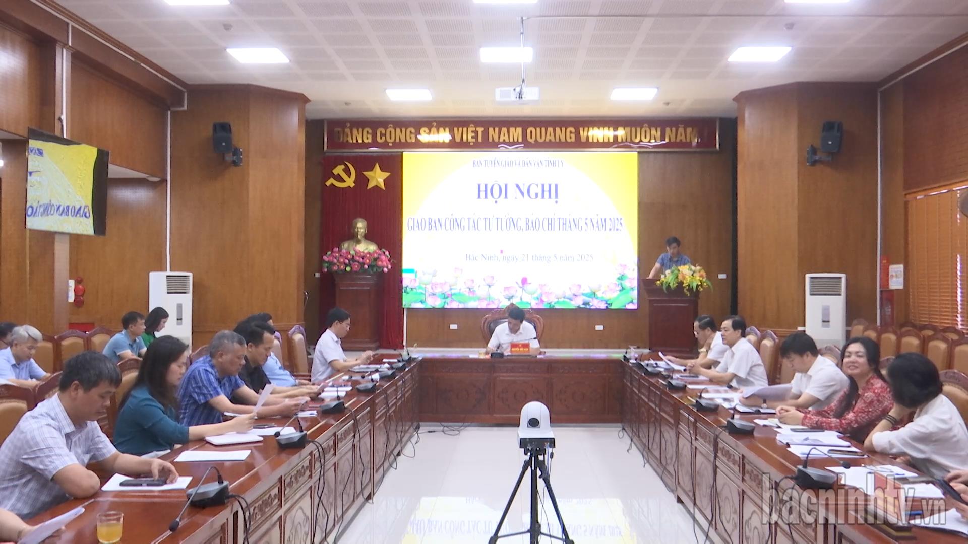 Giao ban công tác tư tưởng, báo chí tháng 5/2025