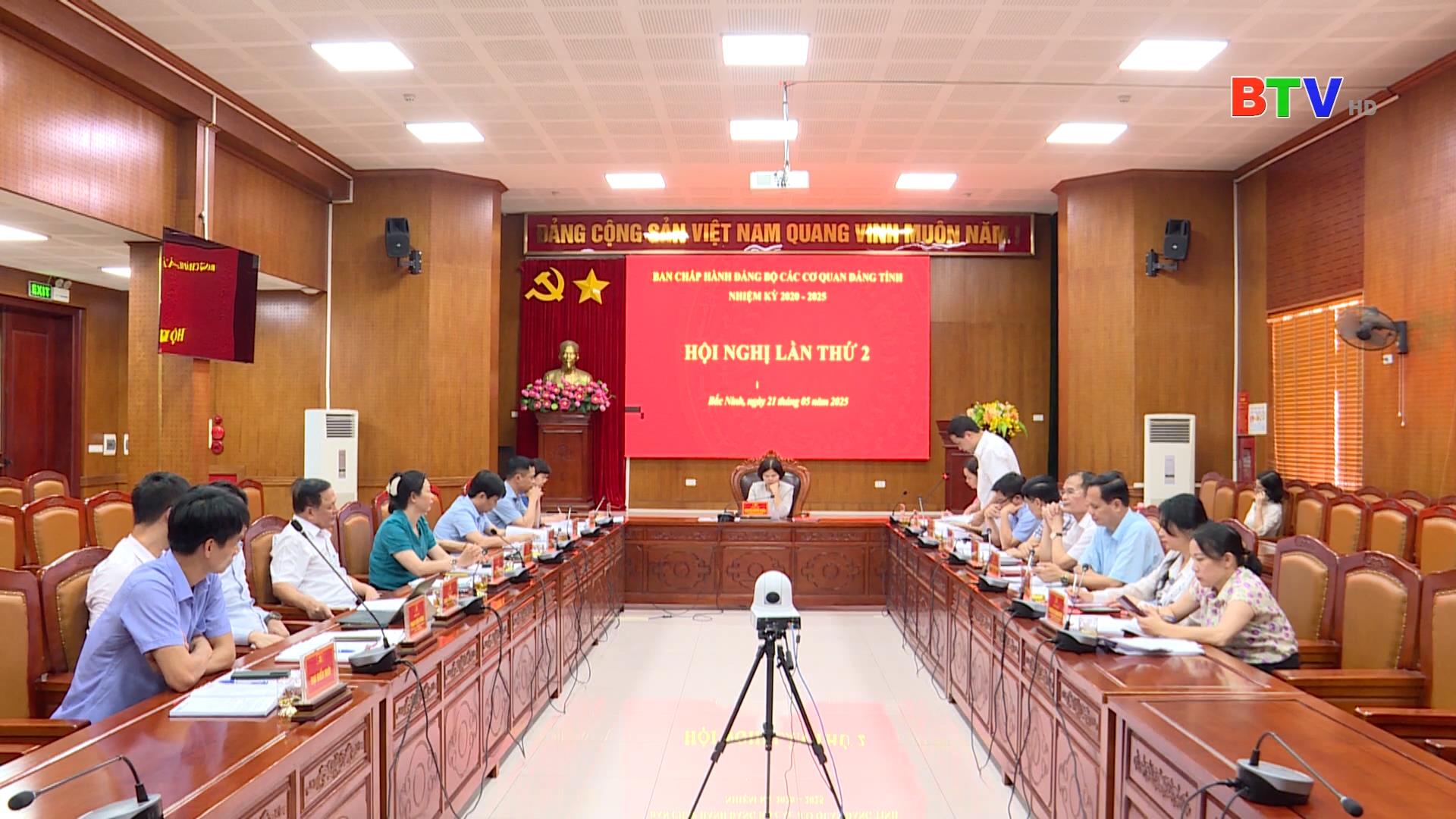 HỘI NGHỊ BAN CHẤP HÀNH ĐẢNG BỘ CÁC CƠ QUAN ĐẢNG TỈNH LẦN THỨ 2