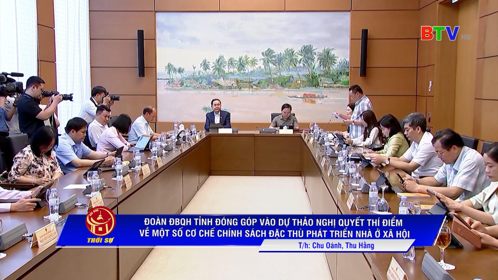 ĐOÀN ĐBQH TỈNH ĐÓNG GÓP VÀO DỰ THẢO NGHỊ QUYẾT THÍ ĐIỂM VỀ MỘT SỐ CƠ CHẾ, CHÍNH SÁCH ĐẶC THÙ PHÁT TRIỂN NHÀ Ở XÃ HỘI