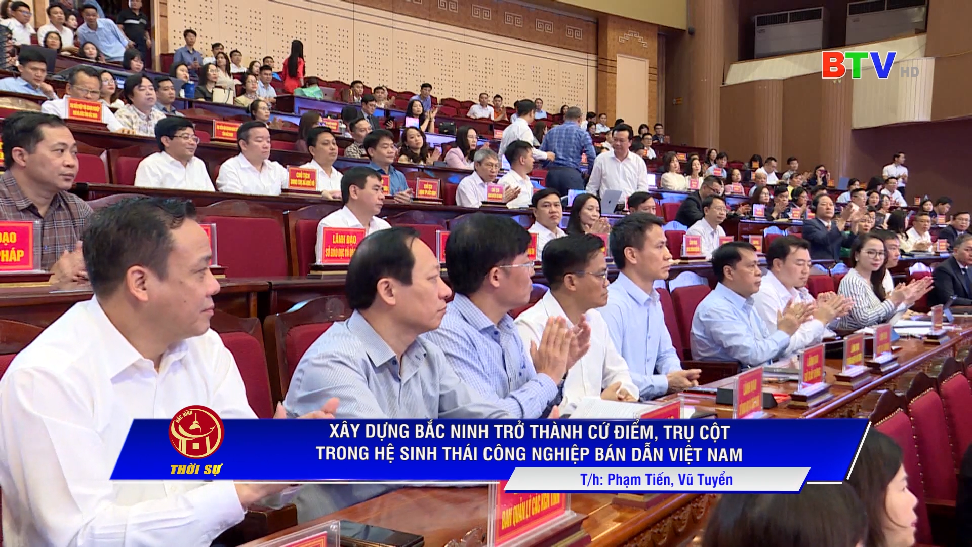XÂY DỰNG BẮC NINH TRỞ THÀNH CỨ ĐIỂM, TRỤ CỘT  TRONG HỆ SINH THÁI CÔNG NGHIỆP BÁN DẪN VIỆT NAM