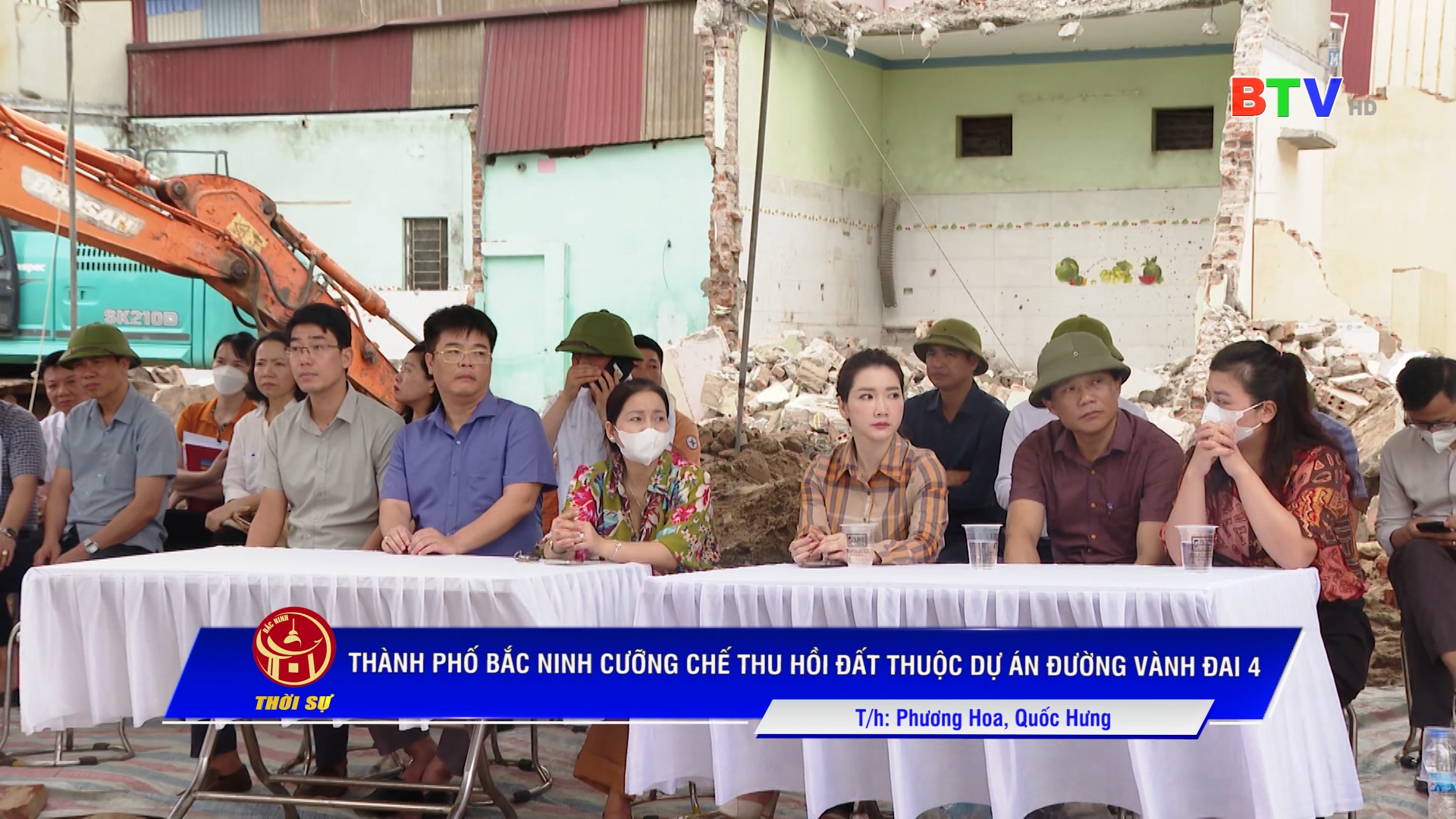 THÀNH PHỐ BẮC NINH CƯỠNG CHẾ THU HỒI ĐẤT THUỘC DỰ ÁN ĐƯỜNG VÀNH ĐAI 4