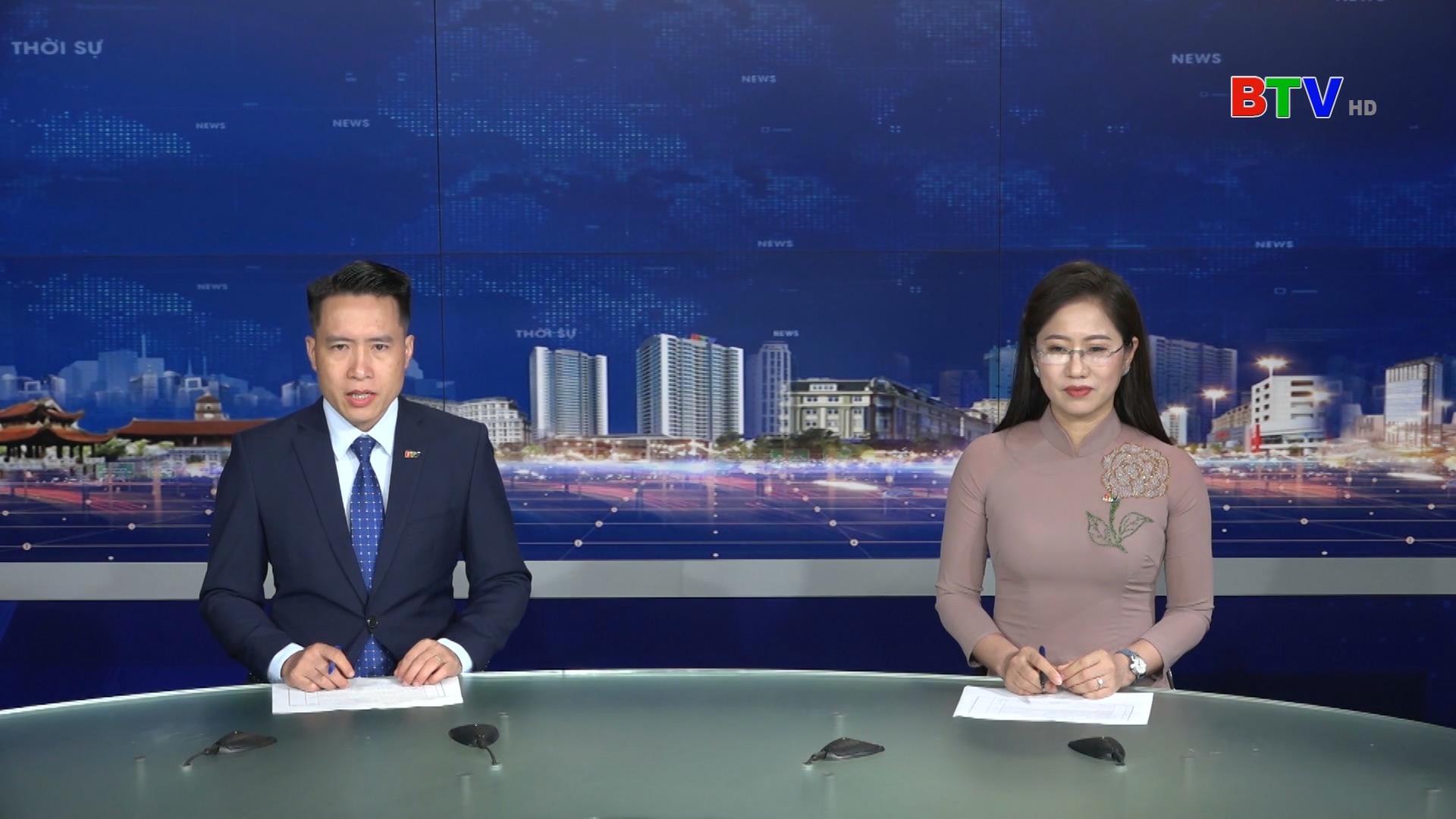 KỲ HỌP THỨ BA MƯƠI CHÍN CỦA ỦY BAN KIỂM TRA TỈNH ỦY, NHIỆM KỲ 2020 - 2025