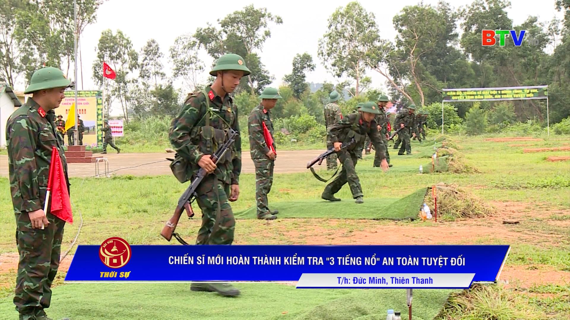CHIẾN SĨ MỚI HOÀN THÀNH KIỂM TRA 