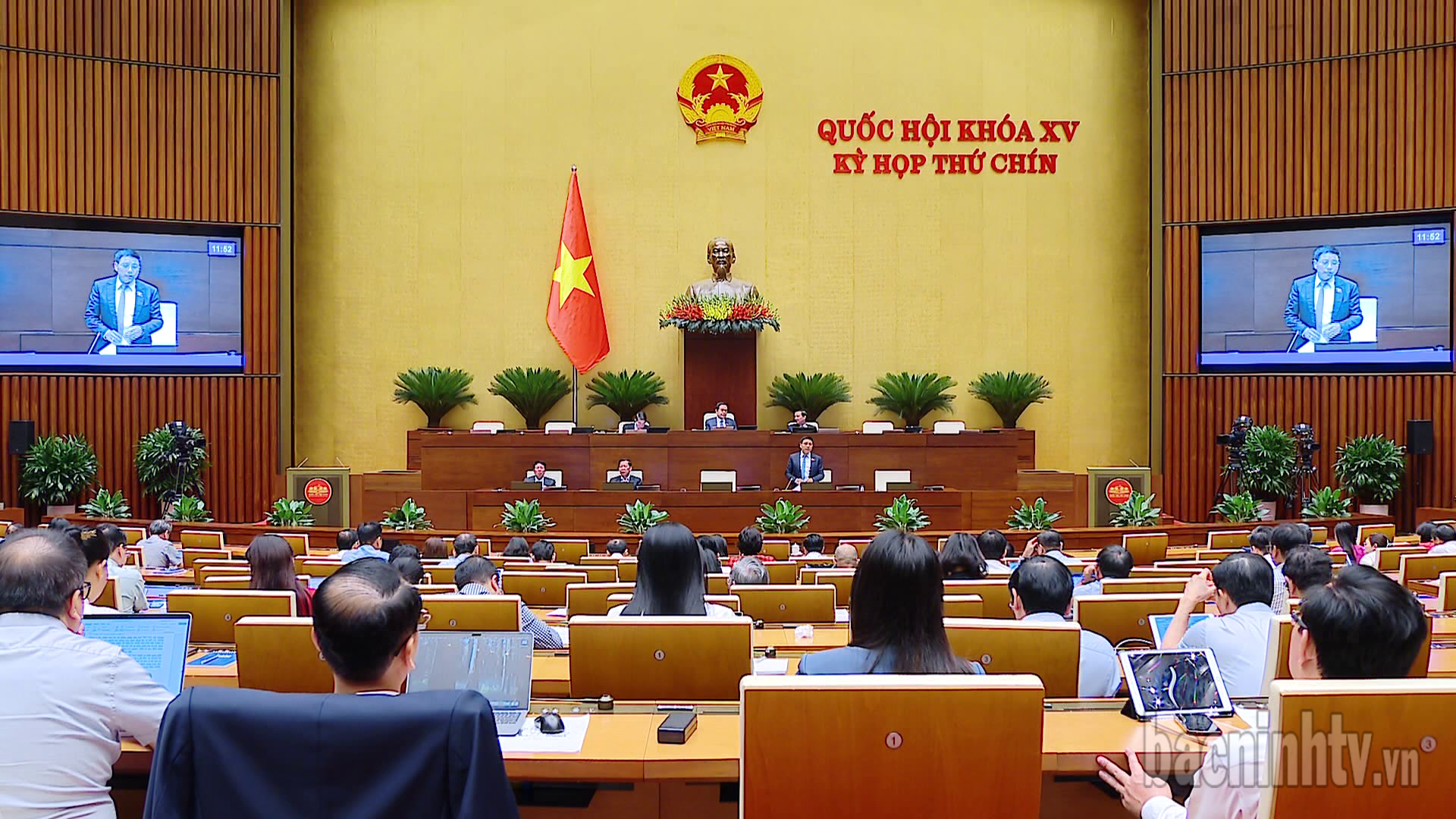 Đại biểu Quốc hội đề nghị giữ nguyên khoản thu tiền sử dụng đất