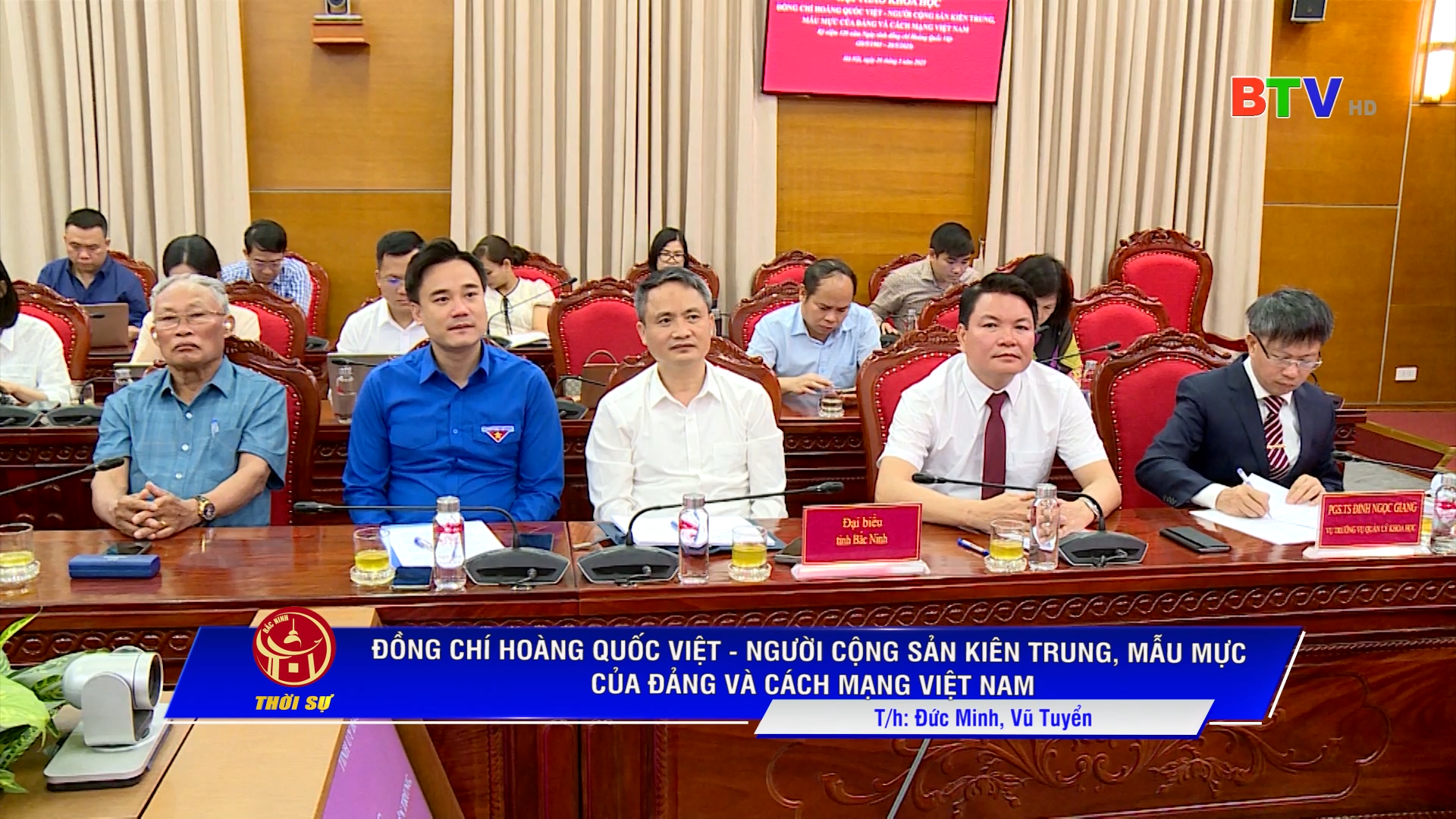 Đồng chí Hoàng Quốc Việt – Người cộng sản kiên trung mẫu mực của Đảng và cách mạng Việt Nam