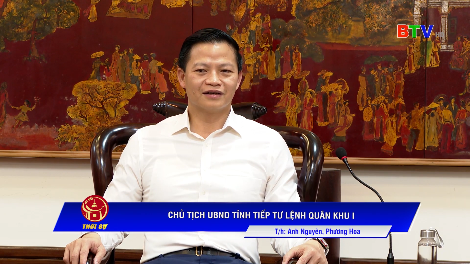 Chủ tịch UBND tỉnh tiếp Tư lệnh Quân khu I 