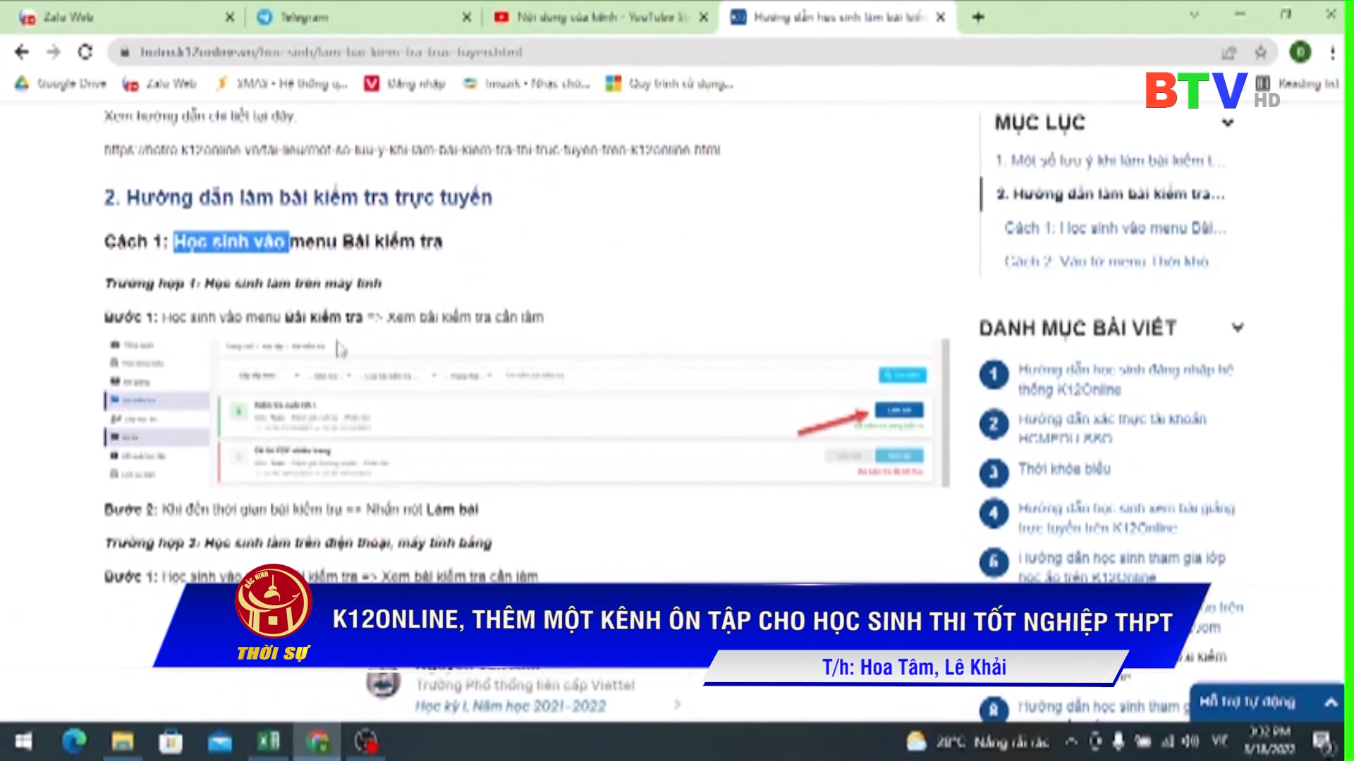 K12online, thêm một kênh ôn tập cho học sinh thi tốt nghiệp THPT