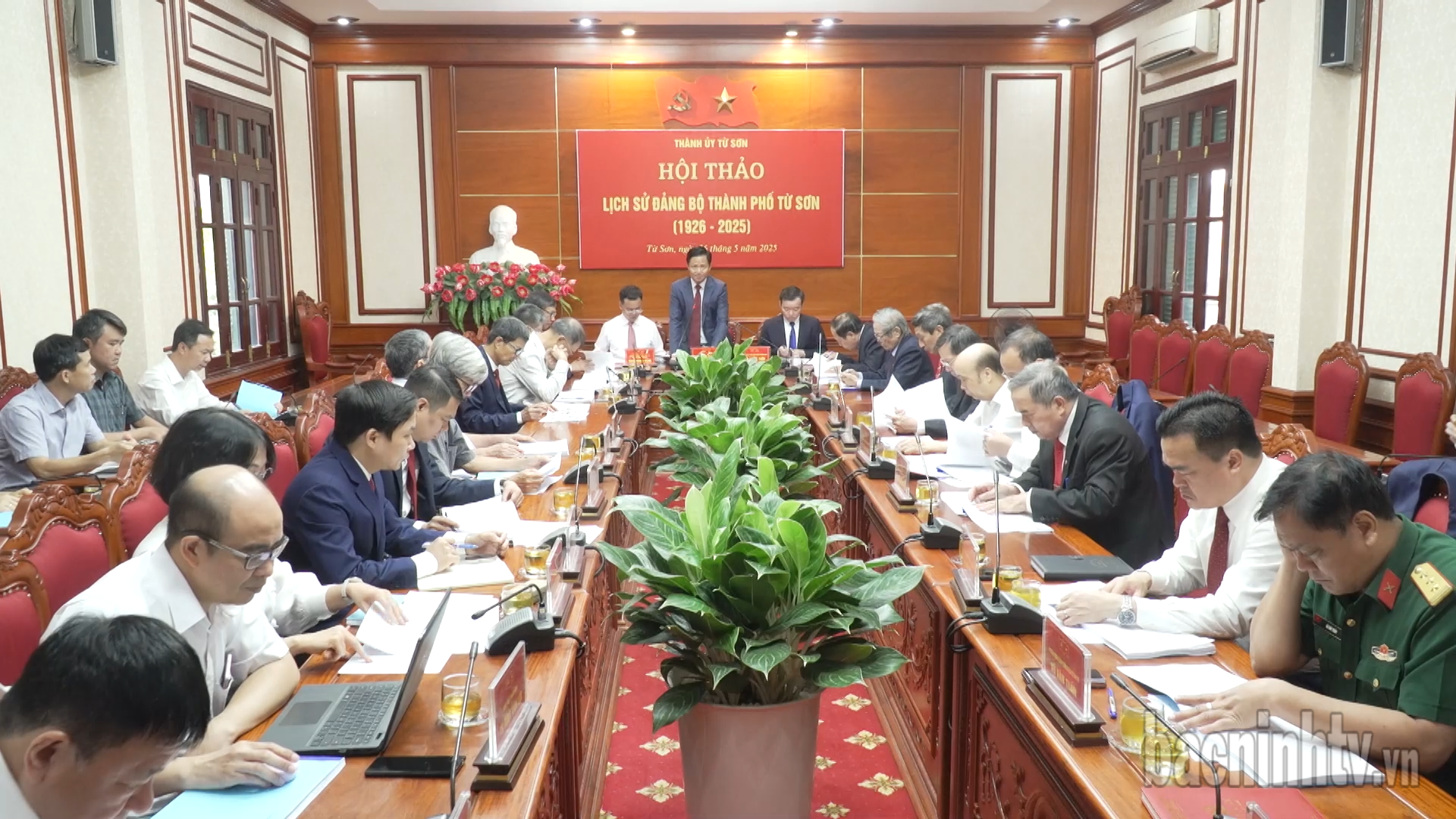Thành ủy Từ Sơn tổ chức Hội thảo Lịch sử Đảng bộ thành phố Từ Sơn (1926-2025)