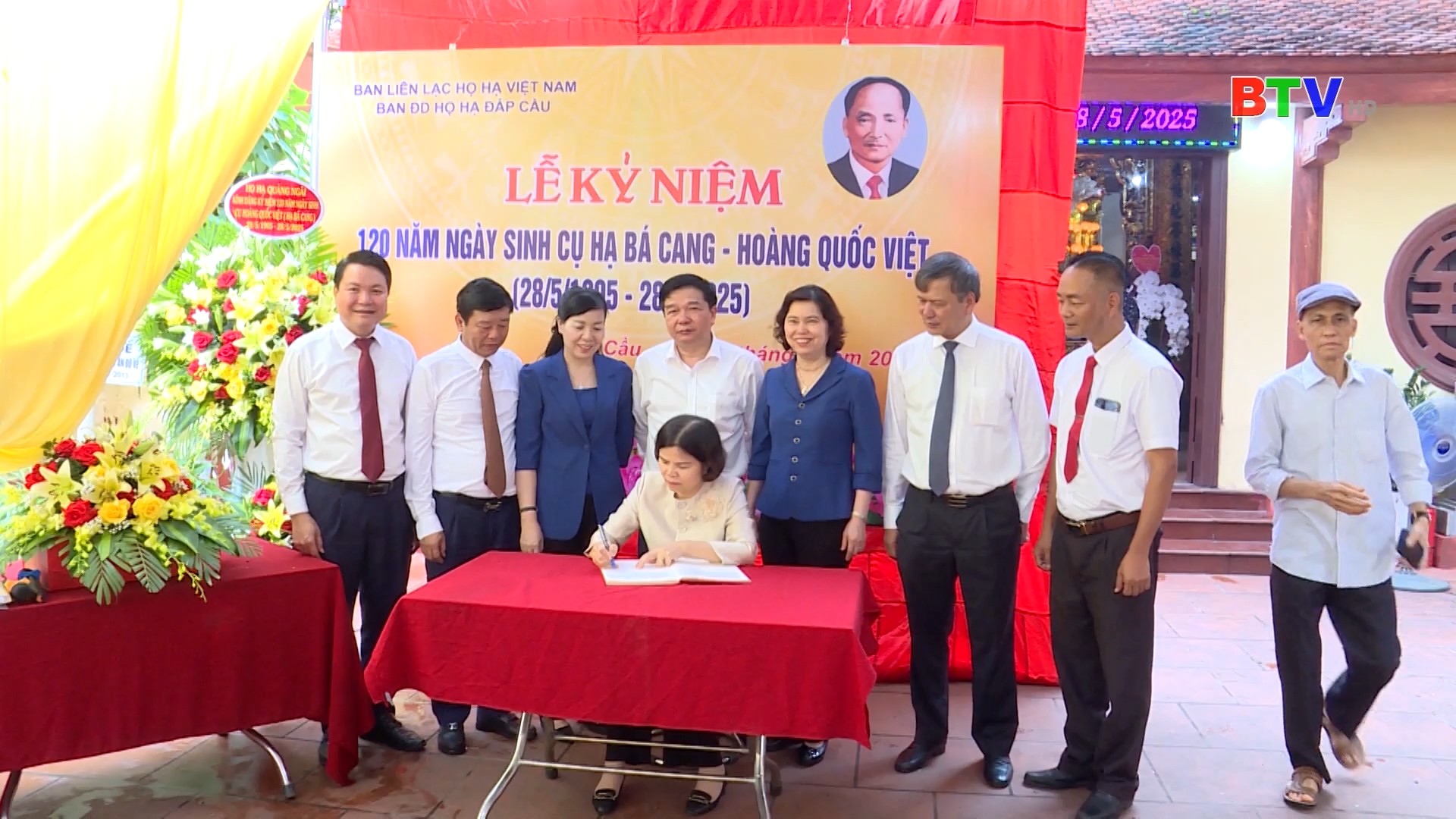 Thời sự trưa thứ Tư ngày 28-5-2025